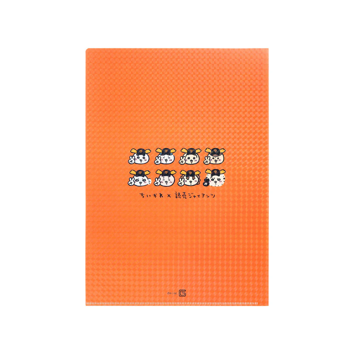 【予約】ちいかわ×読売ジャイアンツ ホログラムクリアファイル（ジャビットくんなうさぎ）【2024年8月中旬より順次発送予定（発送延期の場合もキャンセル不可）】【通常商品と同時購入・配送希望日指定不可】【キャンペーン対象外】 - Image 3