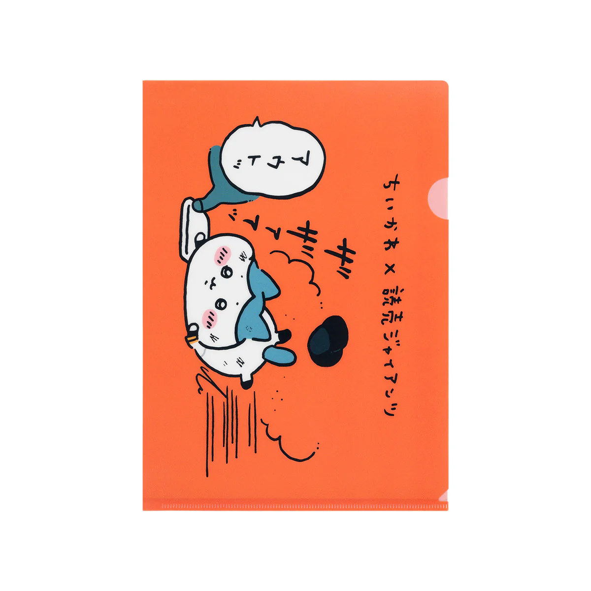 【予約】ちいかわ×読売ジャイアンツ クリアファイル(スライディングハチワレ)【2024年8月中旬より順次発送予定(発送延期の場合もキャンセル不可)】【通常商品と同時購入・配送希望日指定不可】【キャンペーン対象外】 - Image 2
