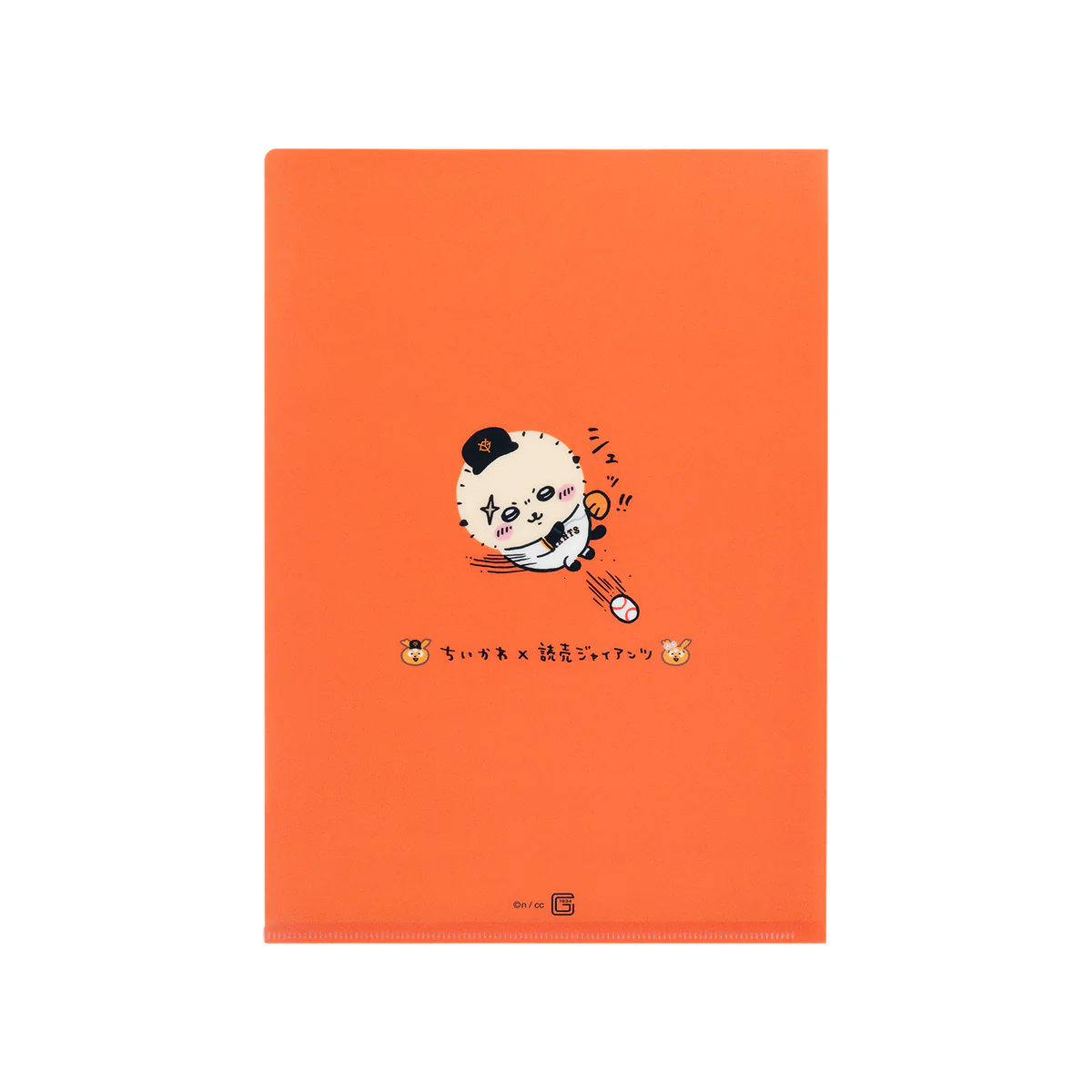 【予約】ちいかわ×読売ジャイアンツ クリアファイル（キャッチャーちいかわ）【2024年8月中旬より順次発送予定（発送延期の場合もキャンセル不可）】【通常商品と同時購入・配送希望日指定不可】【キャンペーン対象外】 - Image 3