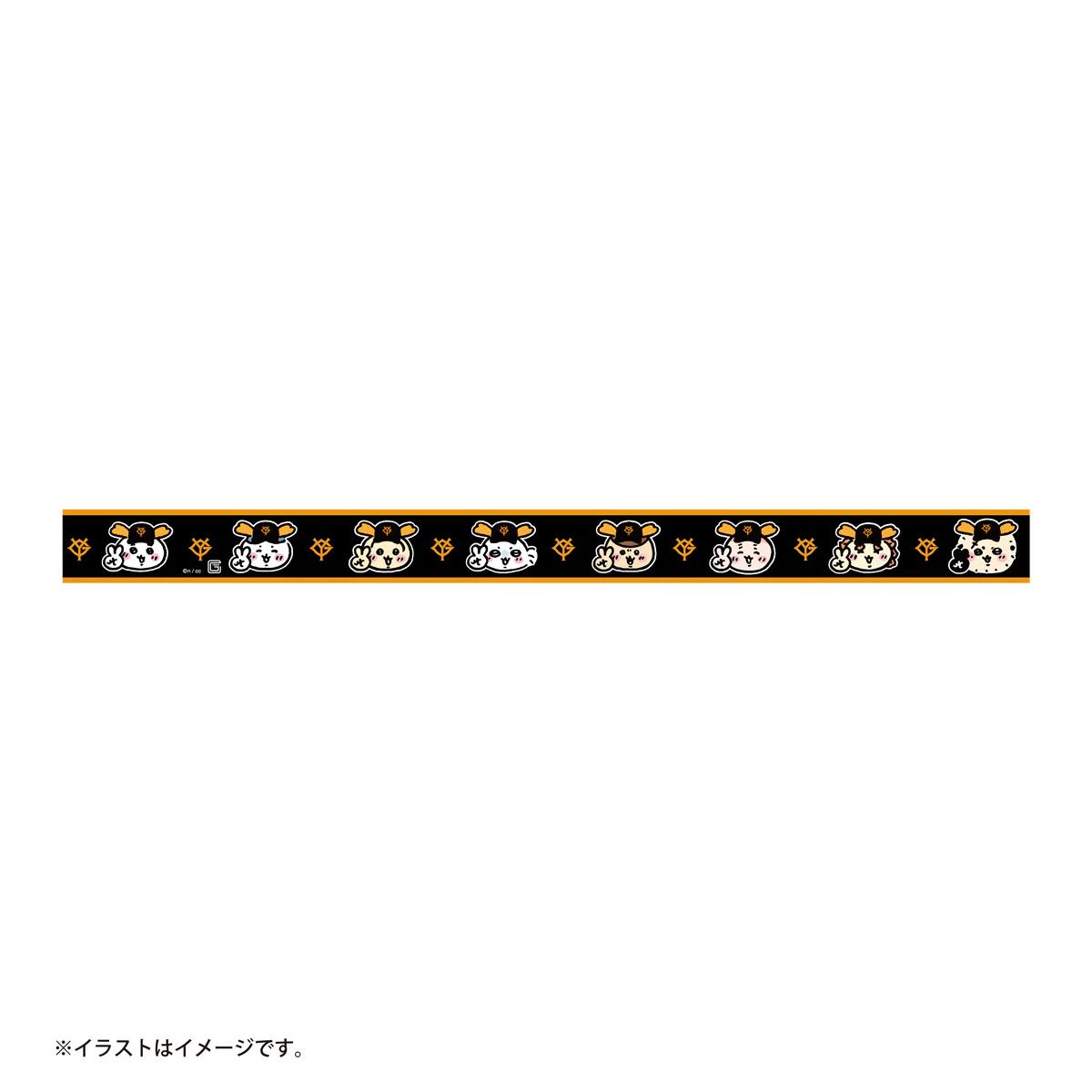 【予約】ちいかわ×読売ジャイアンツ マスキングテープS（ちっちゃいおかお）【2024年8月中旬より順次発送予定（発送延期の場合もキャンセル不可）】【通常商品と同時購入・配送希望日指定不可】【キャンペーン対象外】 - Image 2