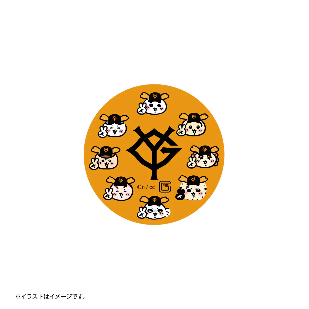 【予約】ちいかわ×読売ジャイアンツ スマホに貼れるサイズのステッカー(ちっちゃいおかお)【2024年8月中旬より順次発送予定(発送延期の場合もキャンセル不可)】【通常商品と同時購入・配送希望日指定不可】【キャンペーン対象外】 - Image 2