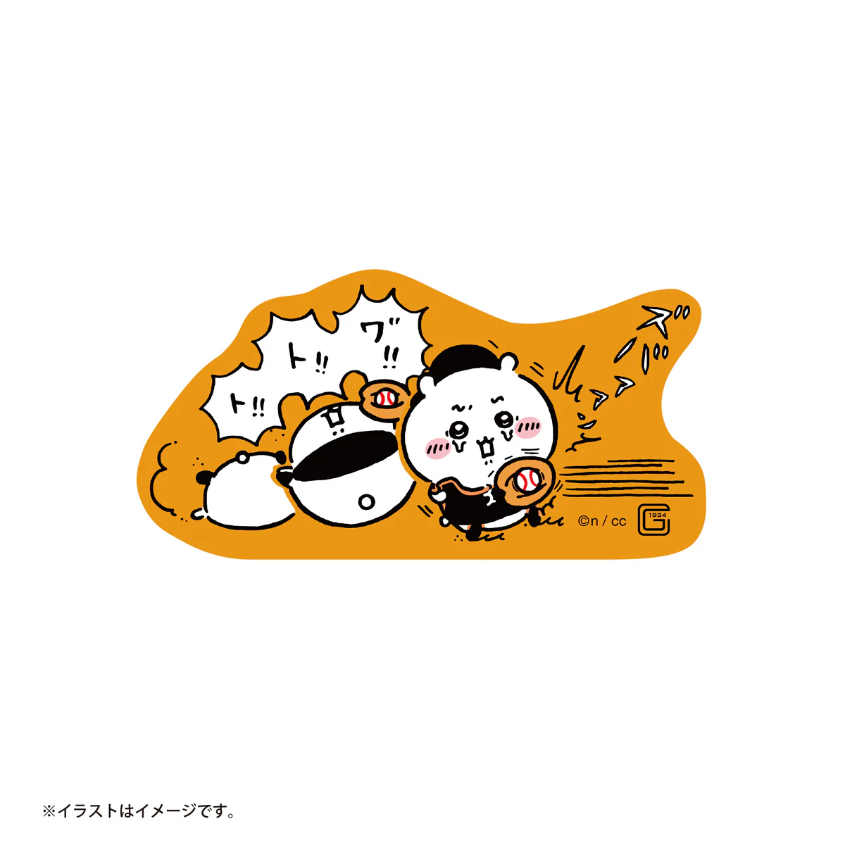 【予約】ちいかわ×読売ジャイアンツ スマホに貼れるサイズのステッカー（キャッチャーちいかわ）【2024年8月中旬より順次発送予定（発送延期の場合もキャンセル不可）】【通常商品と同時購入・配送希望日指定不可】【キャンペーン対象外】 - Image 2