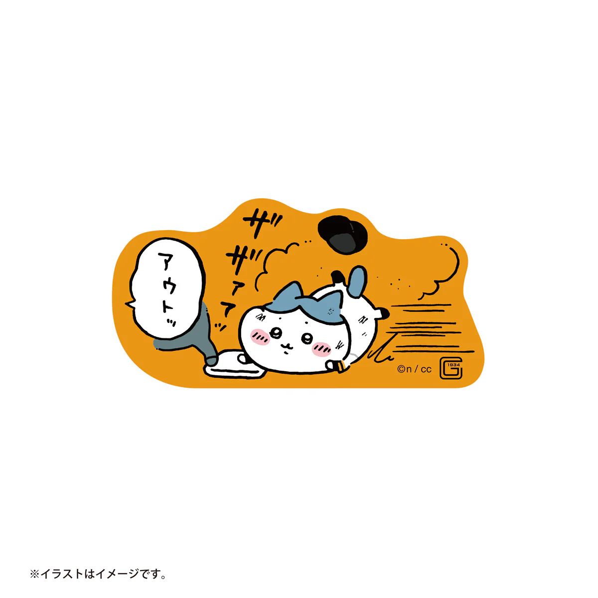 【予約】ちいかわ×読売ジャイアンツ スマホに貼れるサイズのステッカー(スライディングハチワレ)【2024年8月中旬より順次発送予定(発送延期の場合もキャンセル不可)】【通常商品と同時購入・配送希望日指定不可】【キャンペーン対象外】 - Image 2