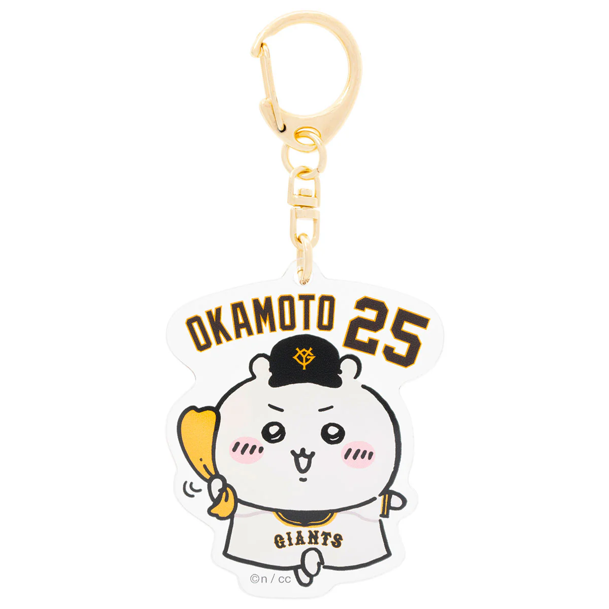 【予約】ちいかわ×読売ジャイアンツ トレーディング選手名アクリルキーホルダー（全10種）【2024年8月中旬より順次発送予定（発送延期の場合もキャンセル不可）】【通常商品と同時購入・配送希望日指定不可】【キャンペーン対象外】 - Image 11