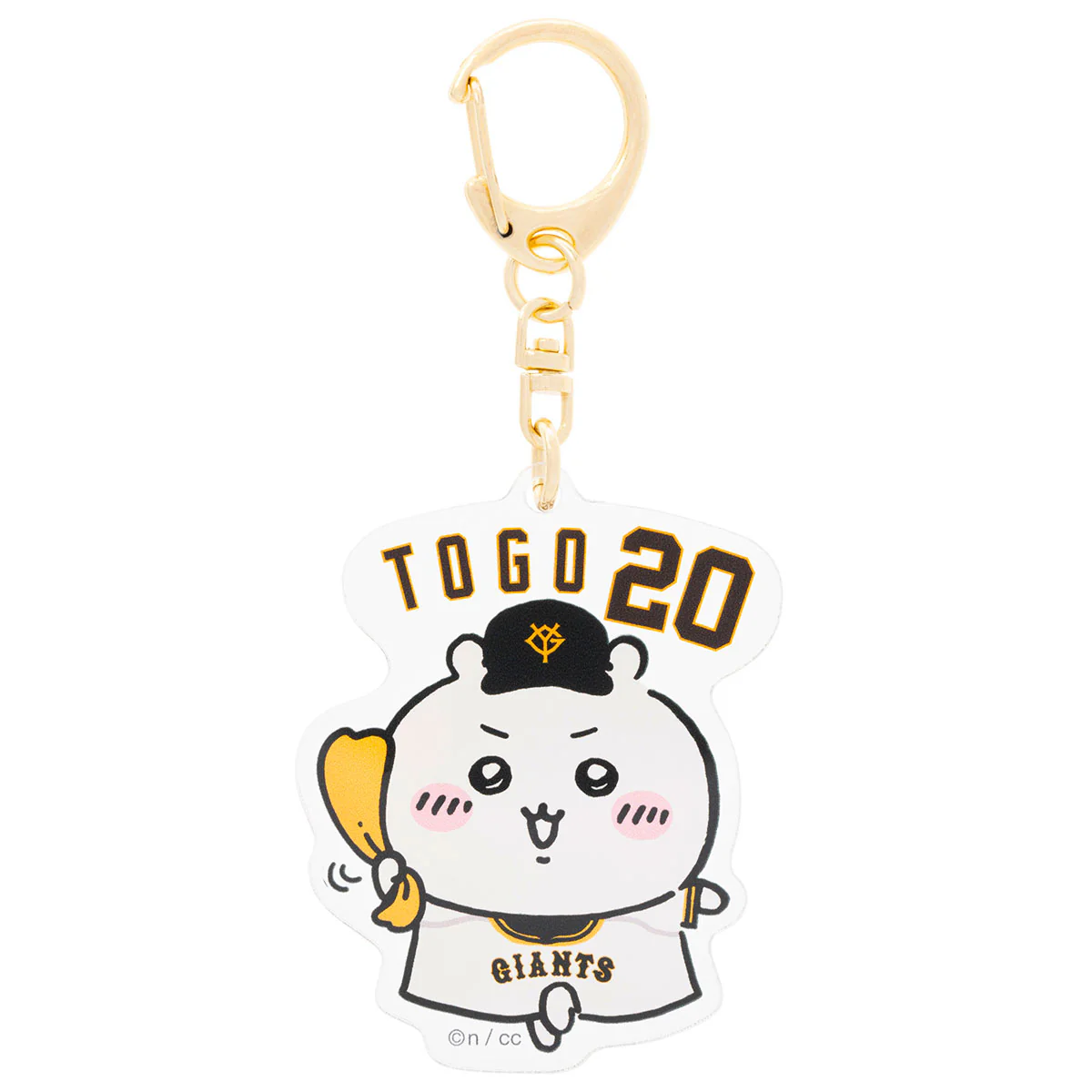 【予約】ちいかわ×読売ジャイアンツ トレーディング選手名アクリルキーホルダー（全10種）【2024年8月中旬より順次発送予定（発送延期の場合もキャンセル不可）】【通常商品と同時購入・配送希望日指定不可】【キャンペーン対象外】 - Image 9