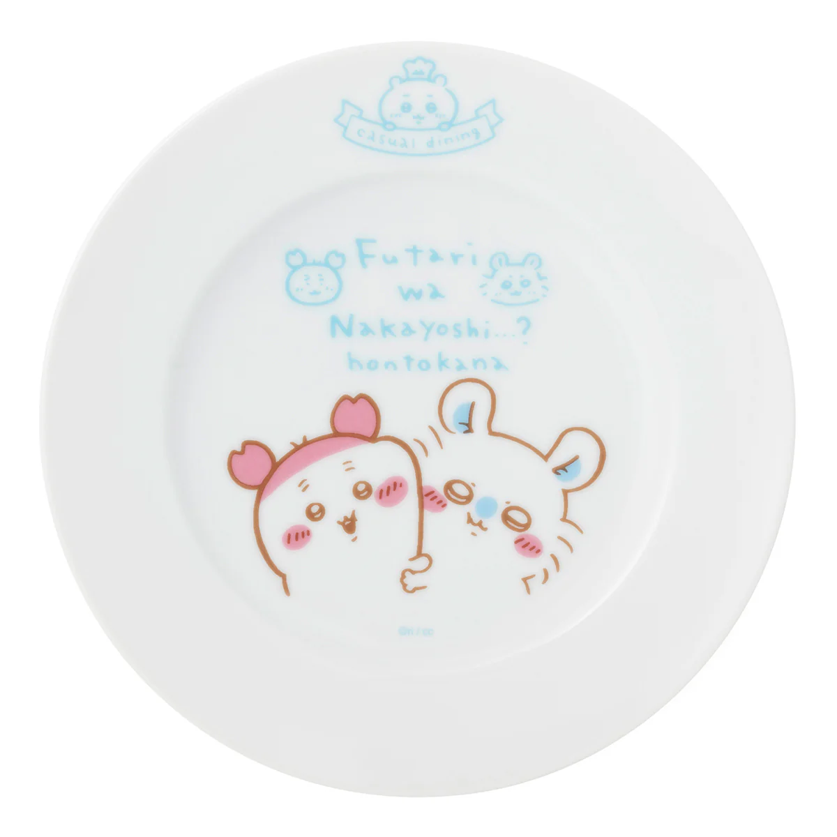 ちいかわ ちいかわレストラン なかよしペアプレート（モモンガと古本屋） - Image 3
