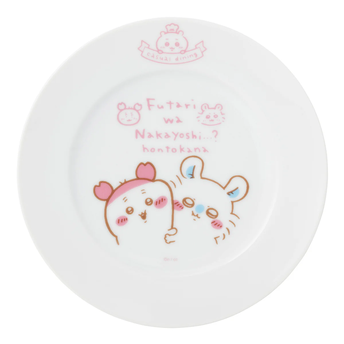ちいかわ ちいかわレストラン なかよしペアプレート（モモンガと古本屋） - Image 4