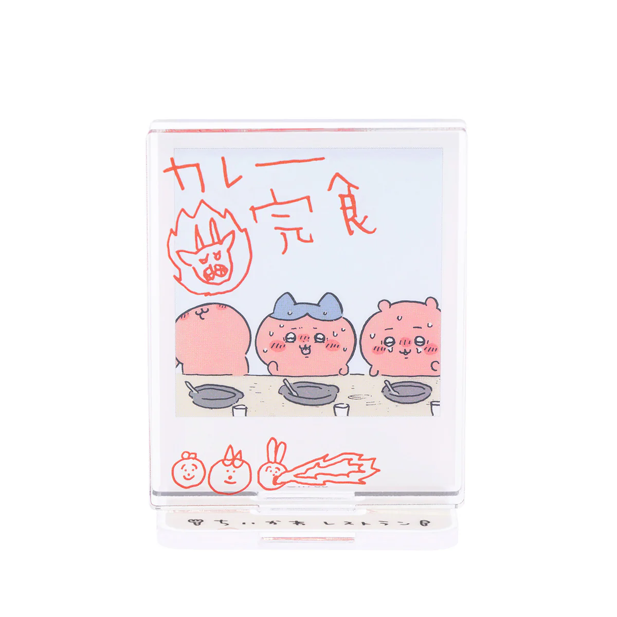 ちいかわ ちいかわレストラン レイヤーアクリルスタンド （カレー完食） - Image 3