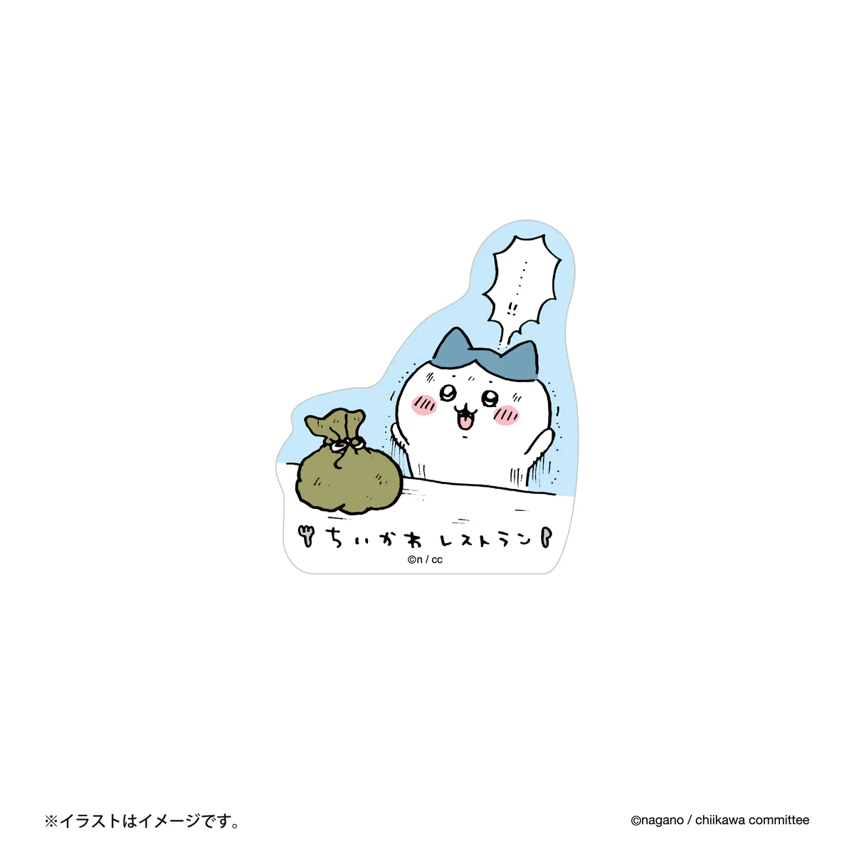 ちいかわ ちいかわレストラン スマホに貼れるサイズのステッカー（お手柄！！報酬アップ） - Image 3