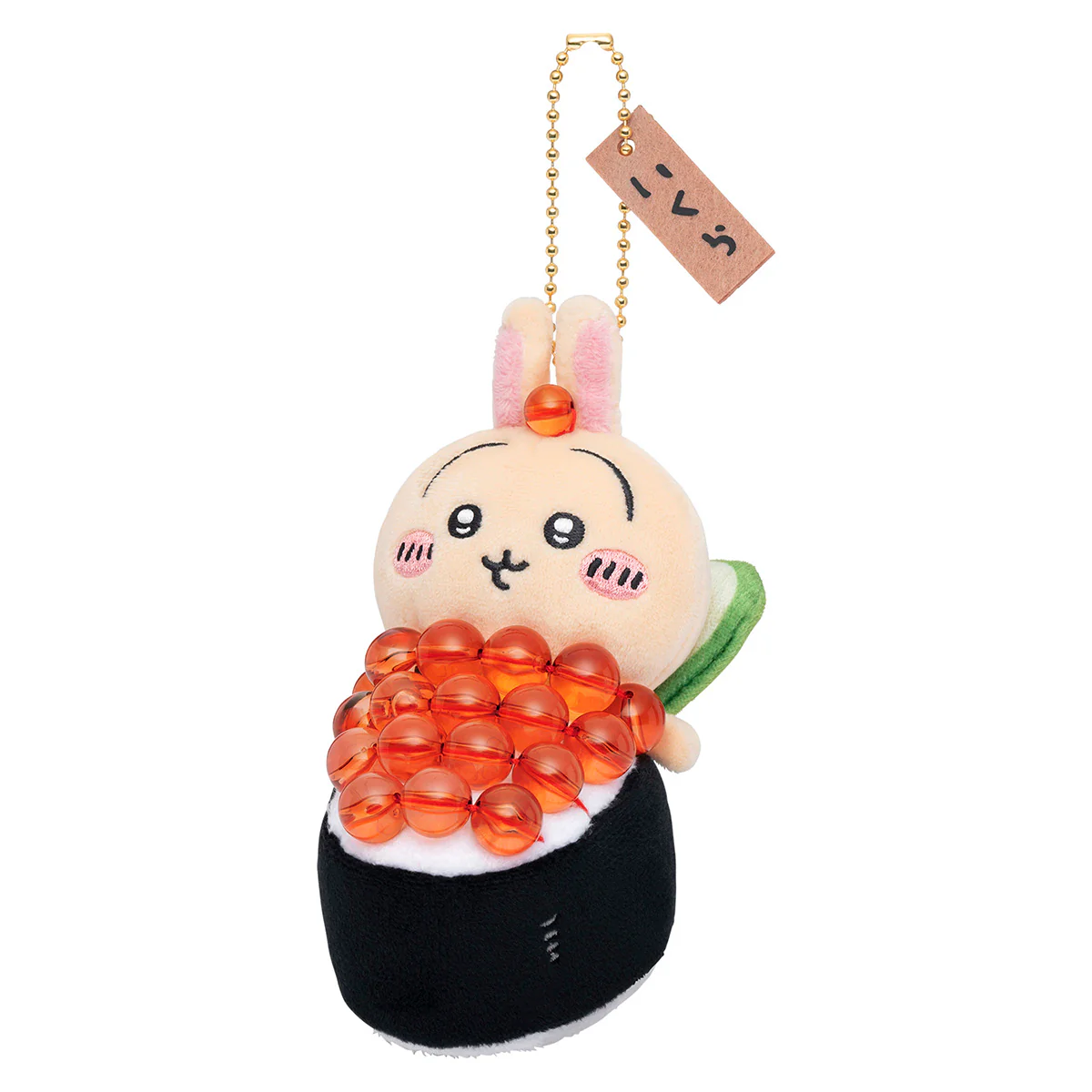 ちいかわ ちいかわ寿司 マスコット（うさぎ／いくら） - Image 4