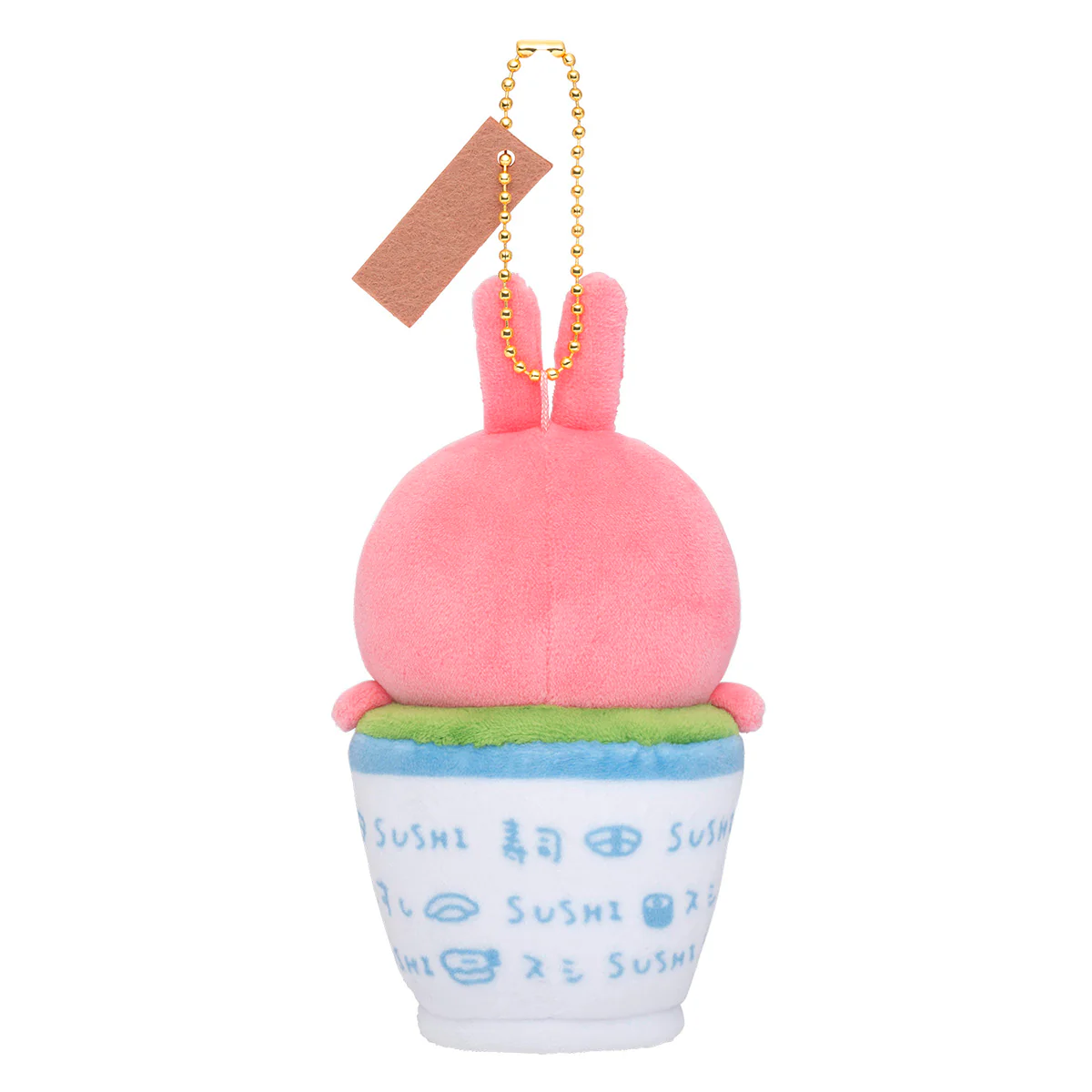 ちいかわ ちいかわ寿司 マスコット（うさぎ／茶） - Image 5