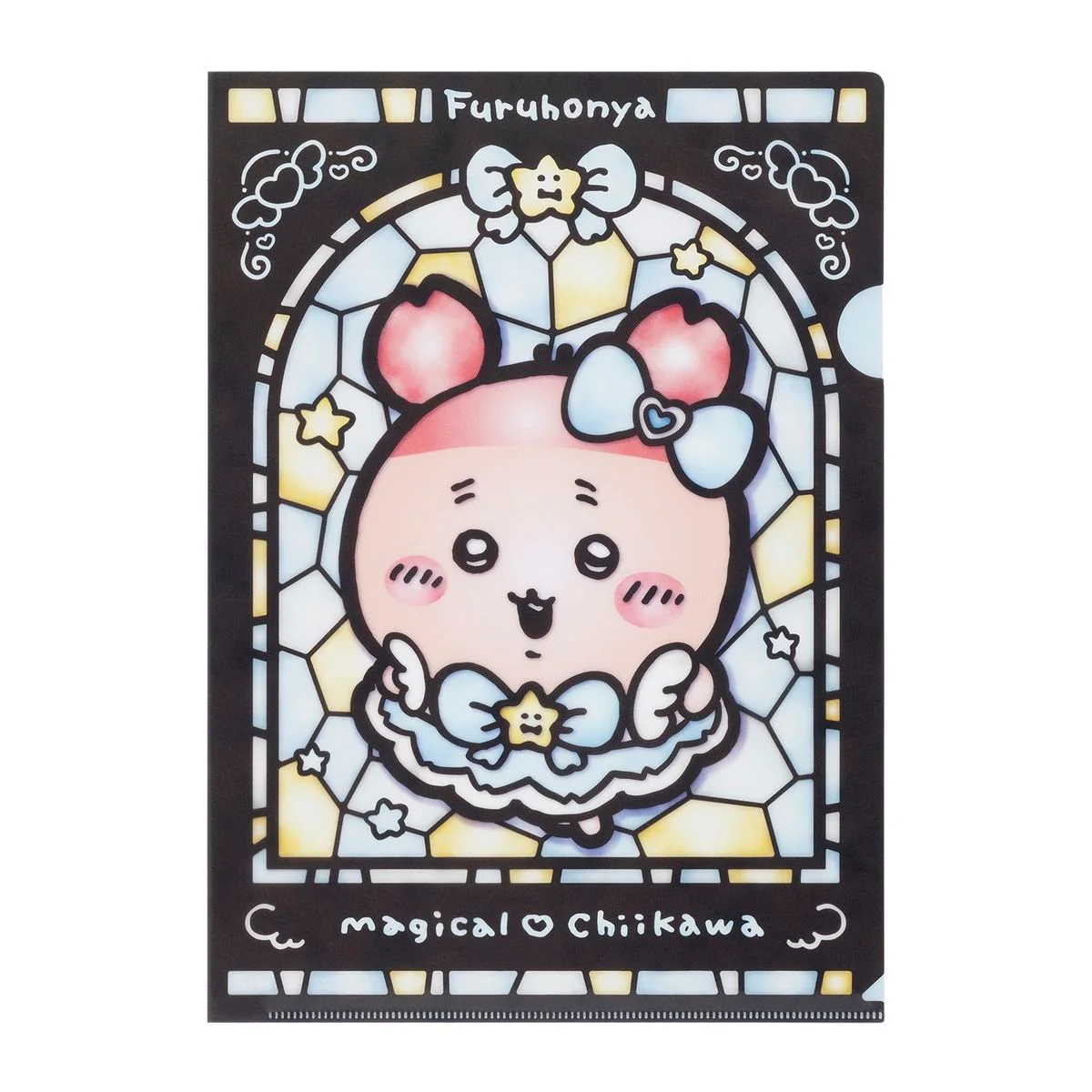 ちいかわ まじかるちいかわ ステンドグラス風クリアファイル（古本屋） - Image 3
