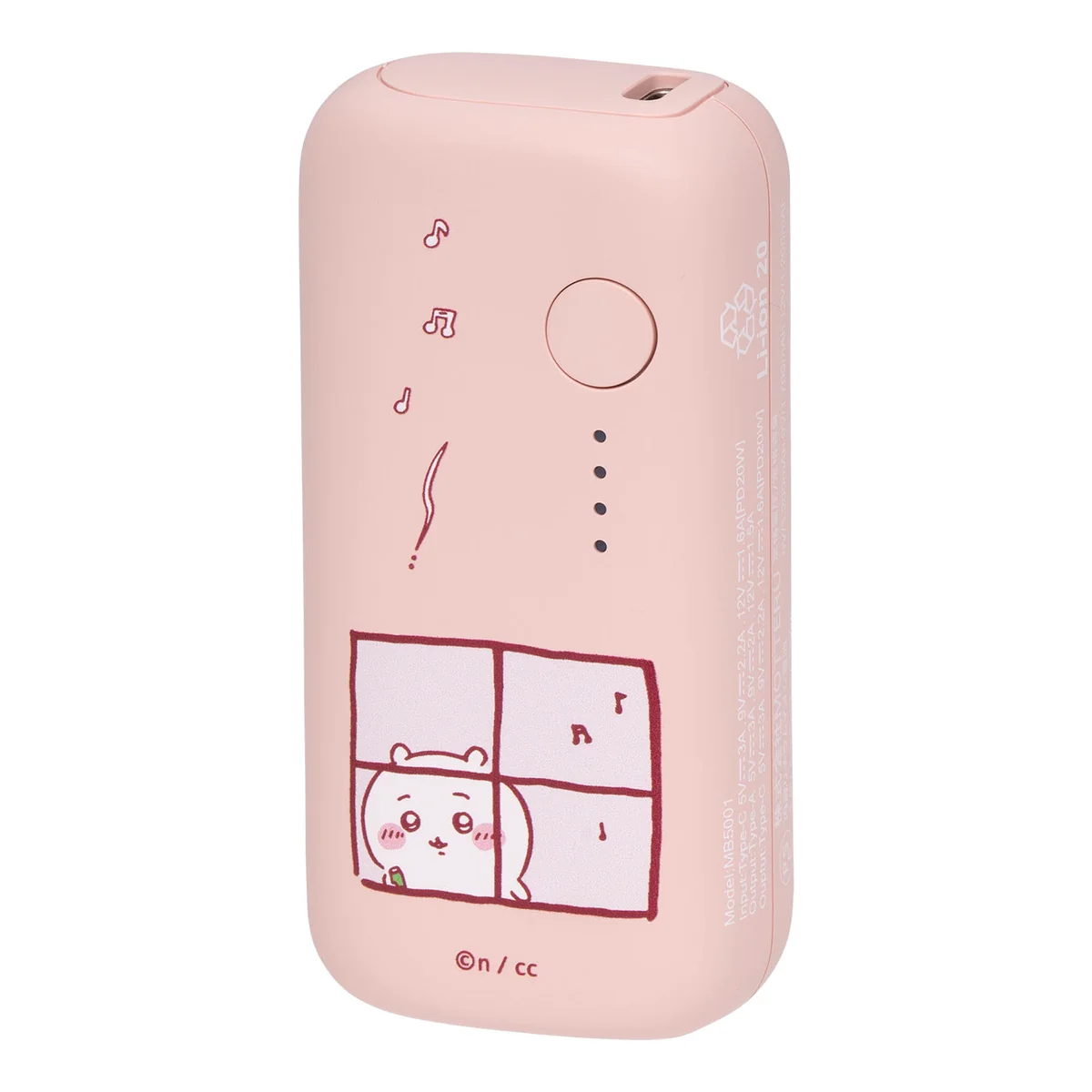 ちいかわ 5000mAh/20W モバイルバッテリー（ちいかわ） - Image 5