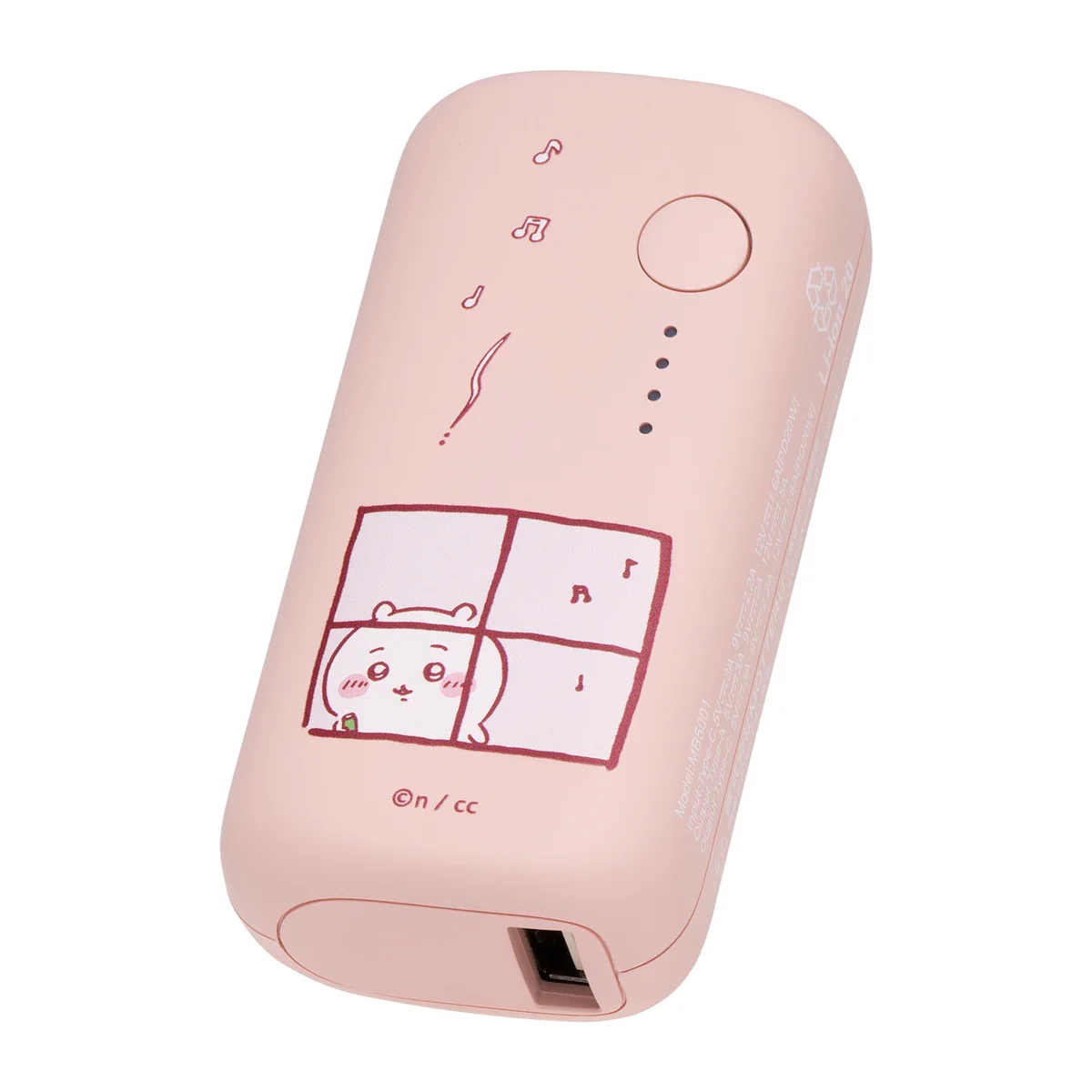 ちいかわ 5000mAh/20W モバイルバッテリー（ちいかわ） - Image 6