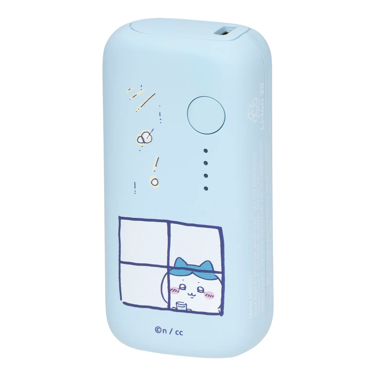 ちいかわ 5000mAh/20W モバイルバッテリー（ハチワレ） - Image 5