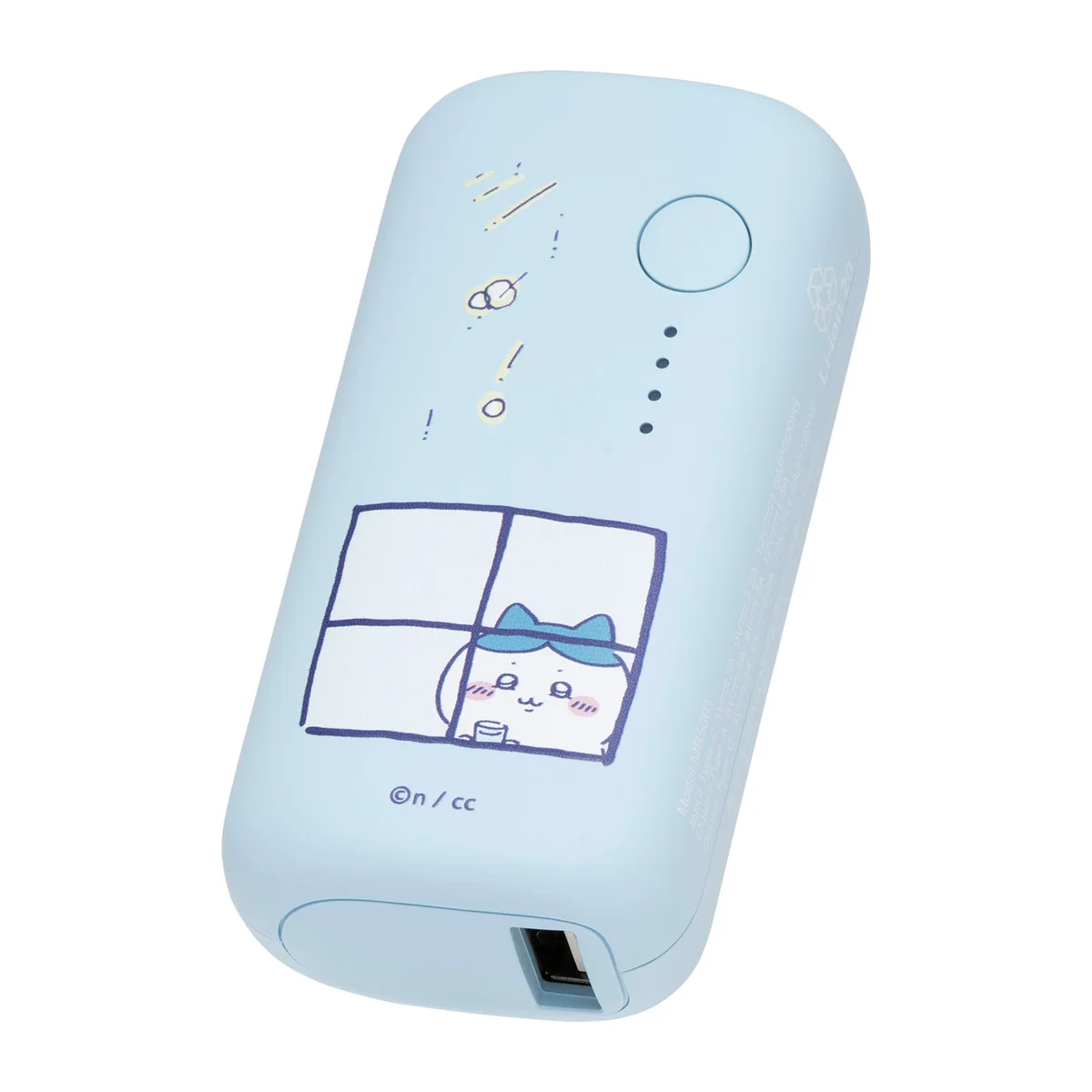 ちいかわ 5000mAh/20W モバイルバッテリー（ハチワレ） - Image 6