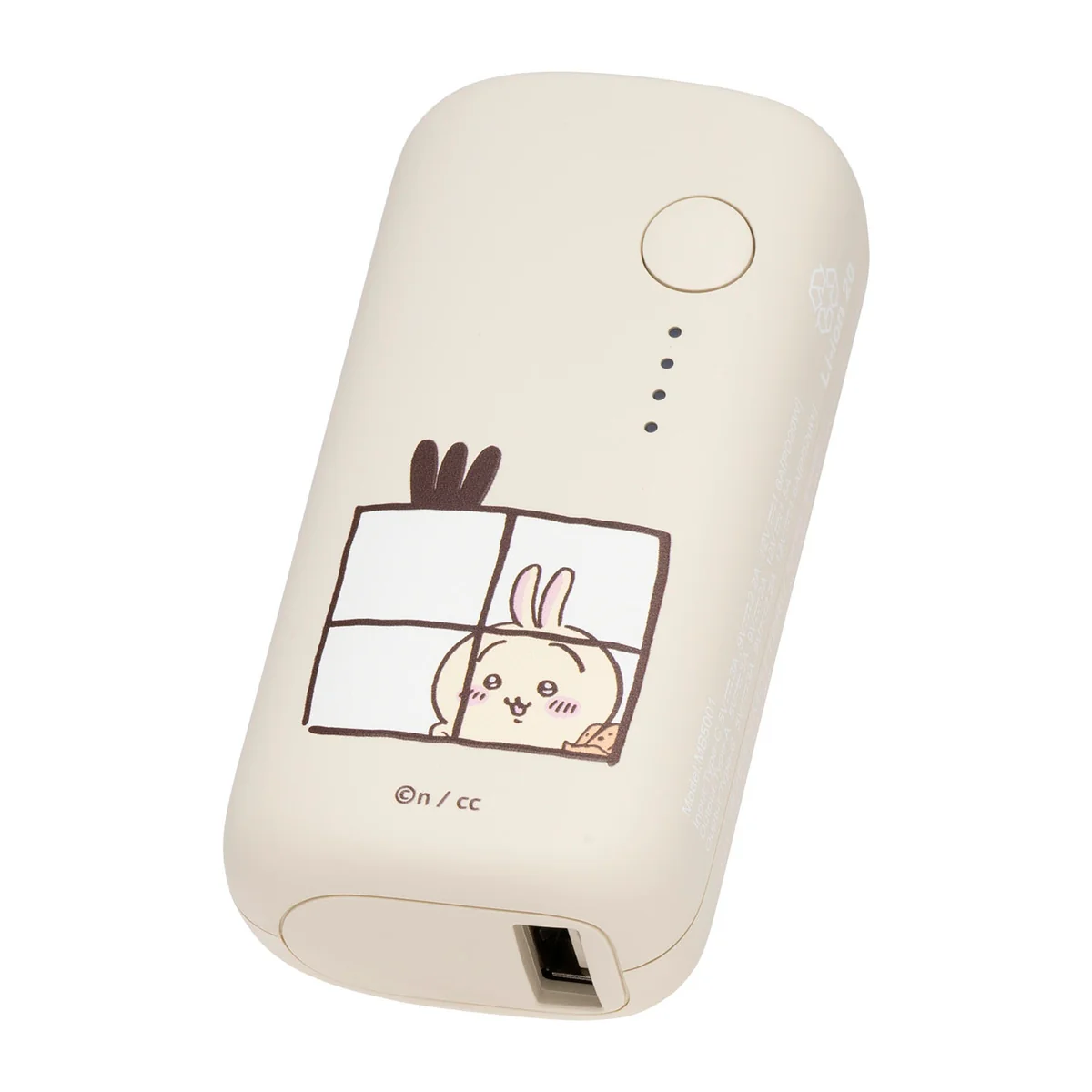 ちいかわ 5000mAh/20W モバイルバッテリー(うさぎ) - Image 6