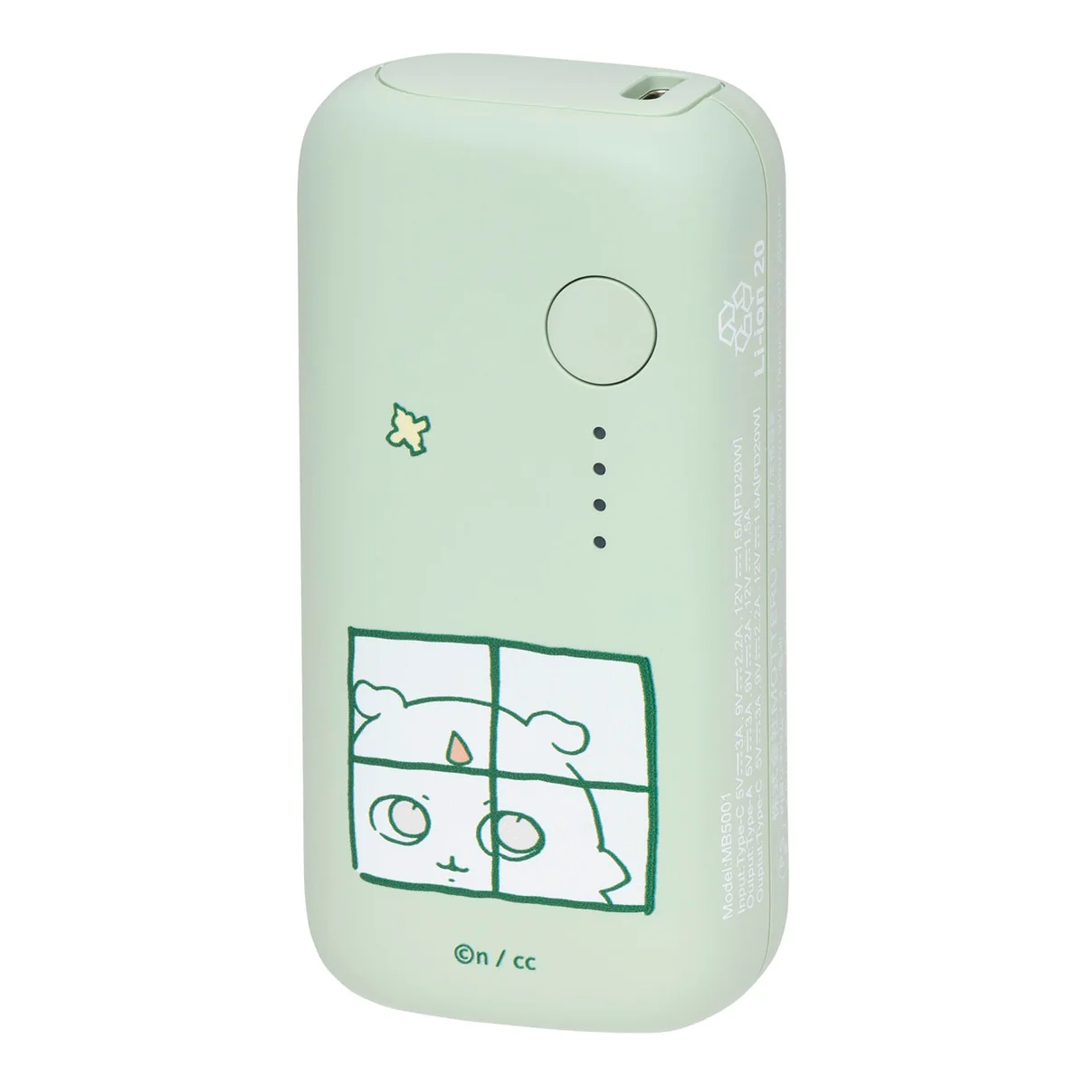 ちいかわ 5000mAh/20W モバイルバッテリー（あのこ） - Image 5