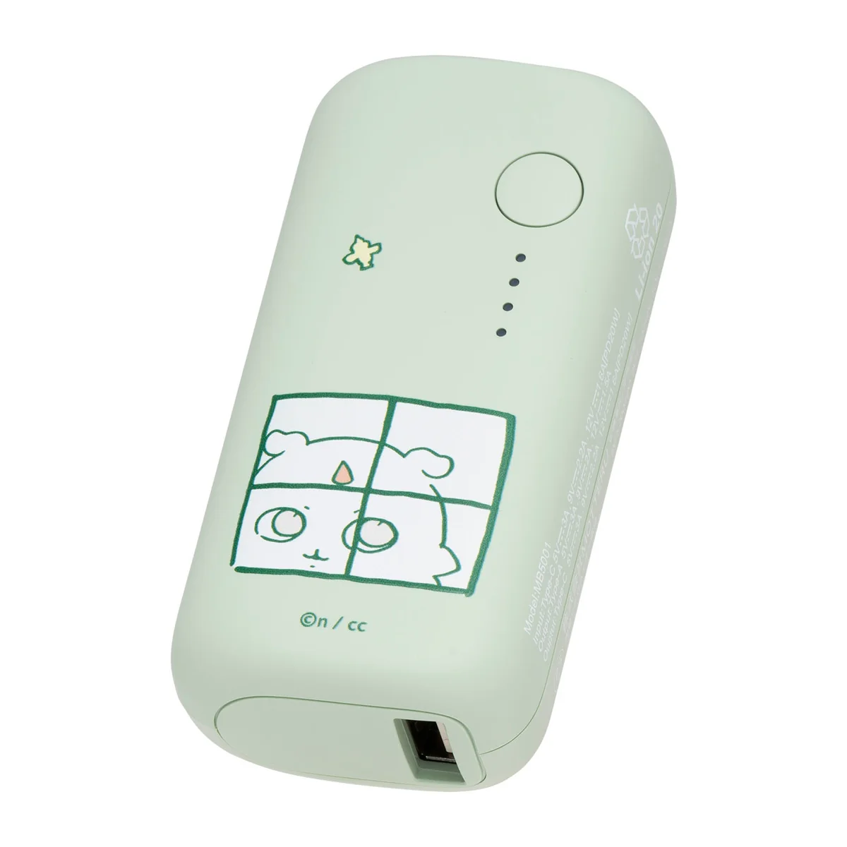 ちいかわ 5000mAh/20W モバイルバッテリー（あのこ） - Image 6