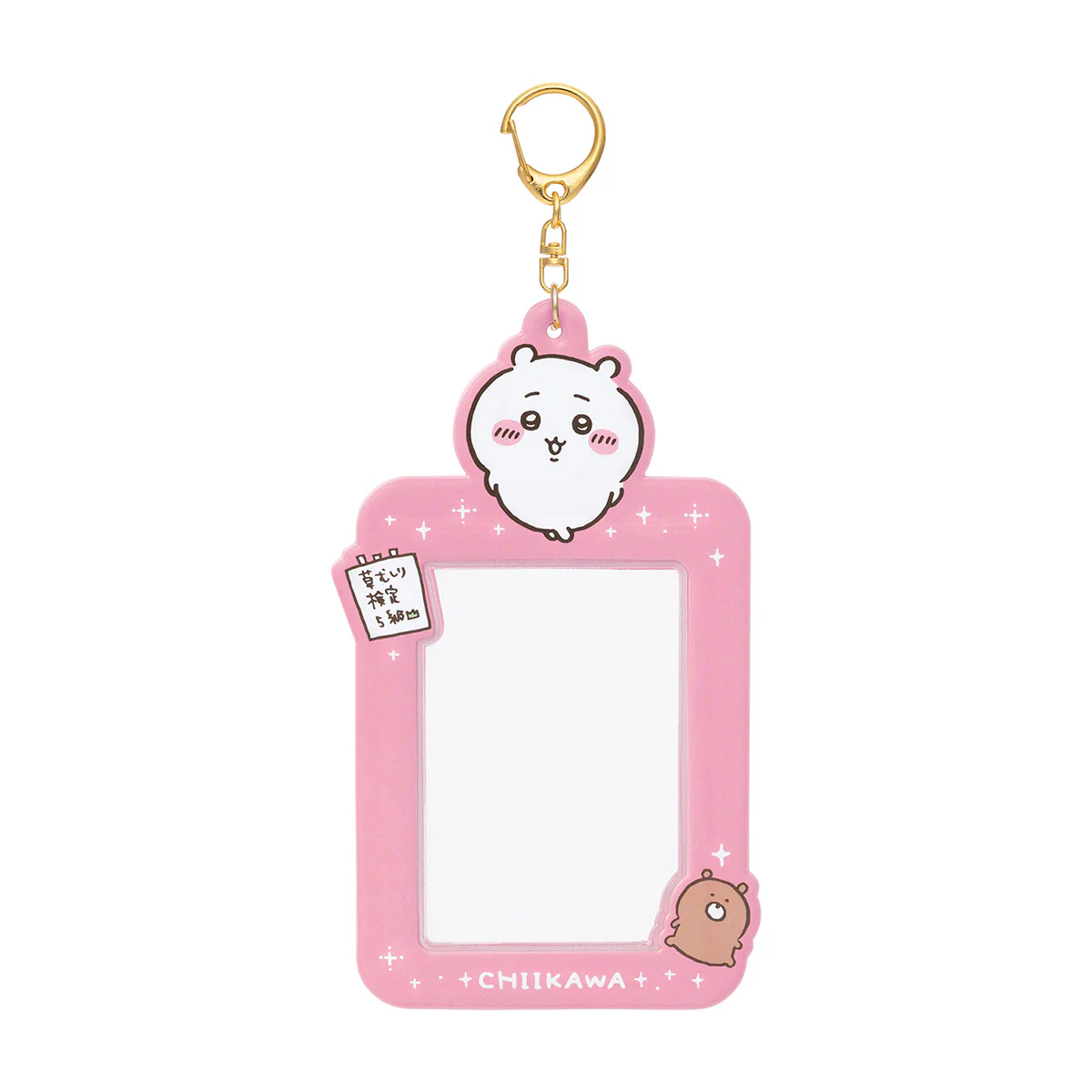 ちいかわ トレーディングカードホルダー（ちいかわ） - Image 5