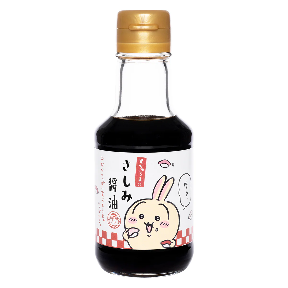 ちいかわ ちいかわ寿司 さしみ醤油 - Image 3