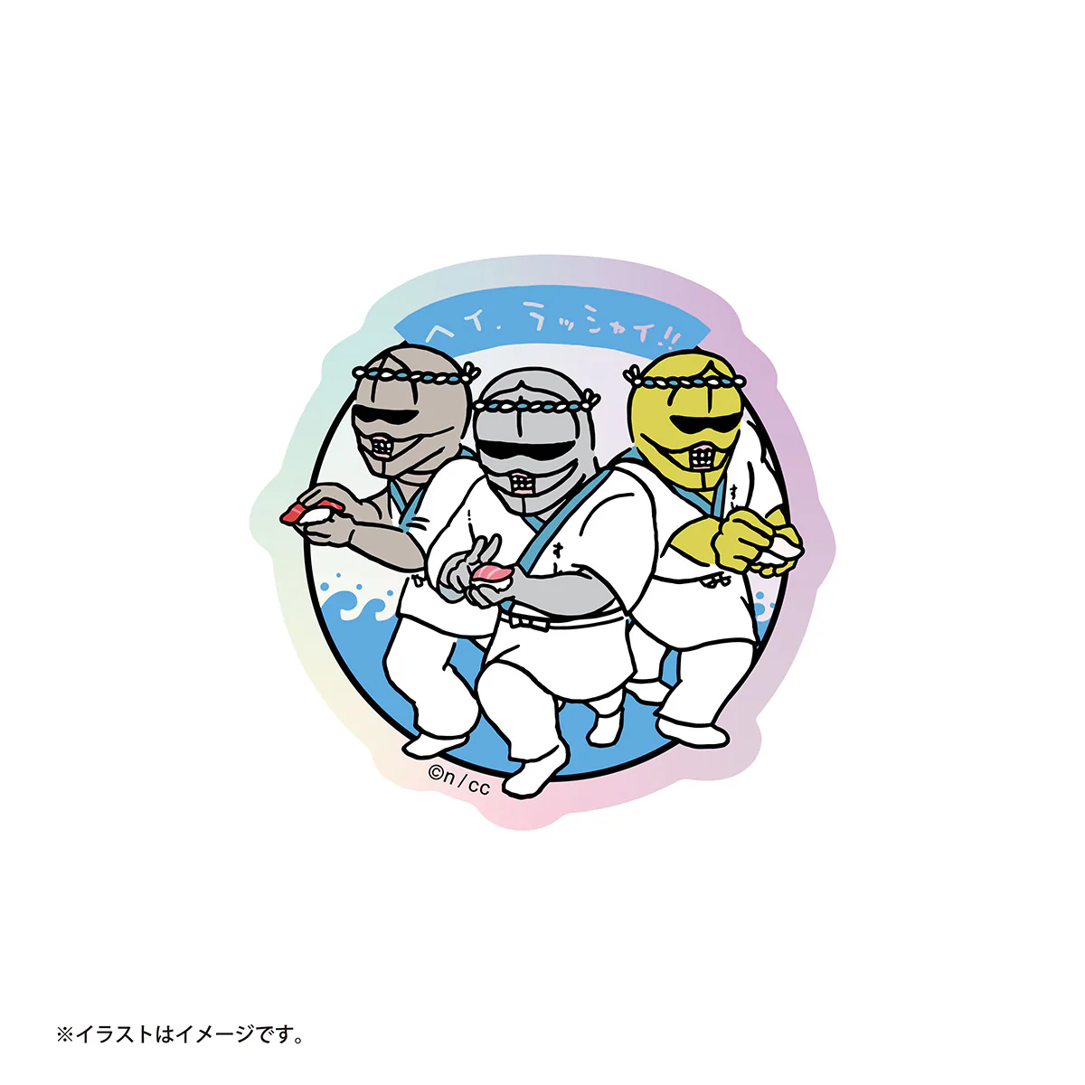 ちいかわ ちいかわ寿司 トレーディングホログラムステッカー（全11種） - Image 9