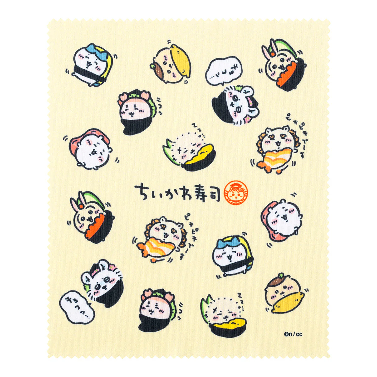 ちいかわ ちいかわ寿司 トレーディングマルチクロス（全8種） - Image 11