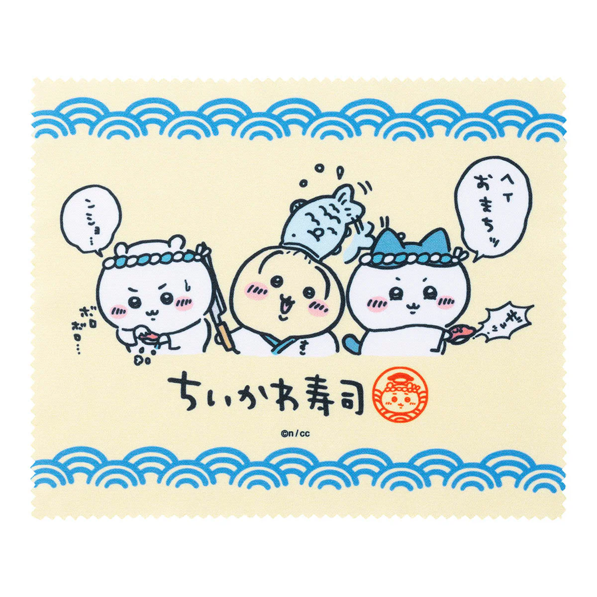 ちいかわ ちいかわ寿司 トレーディングマルチクロス（全8種） - Image 6