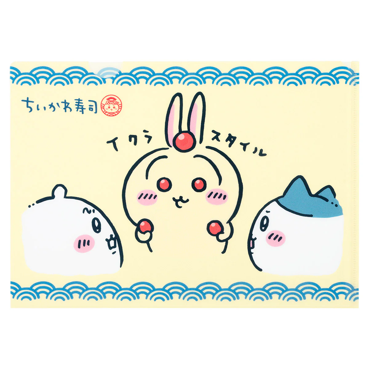 ちいかわ ちいかわ寿司 クリアファイル（イクラスタイル） - Image 4
