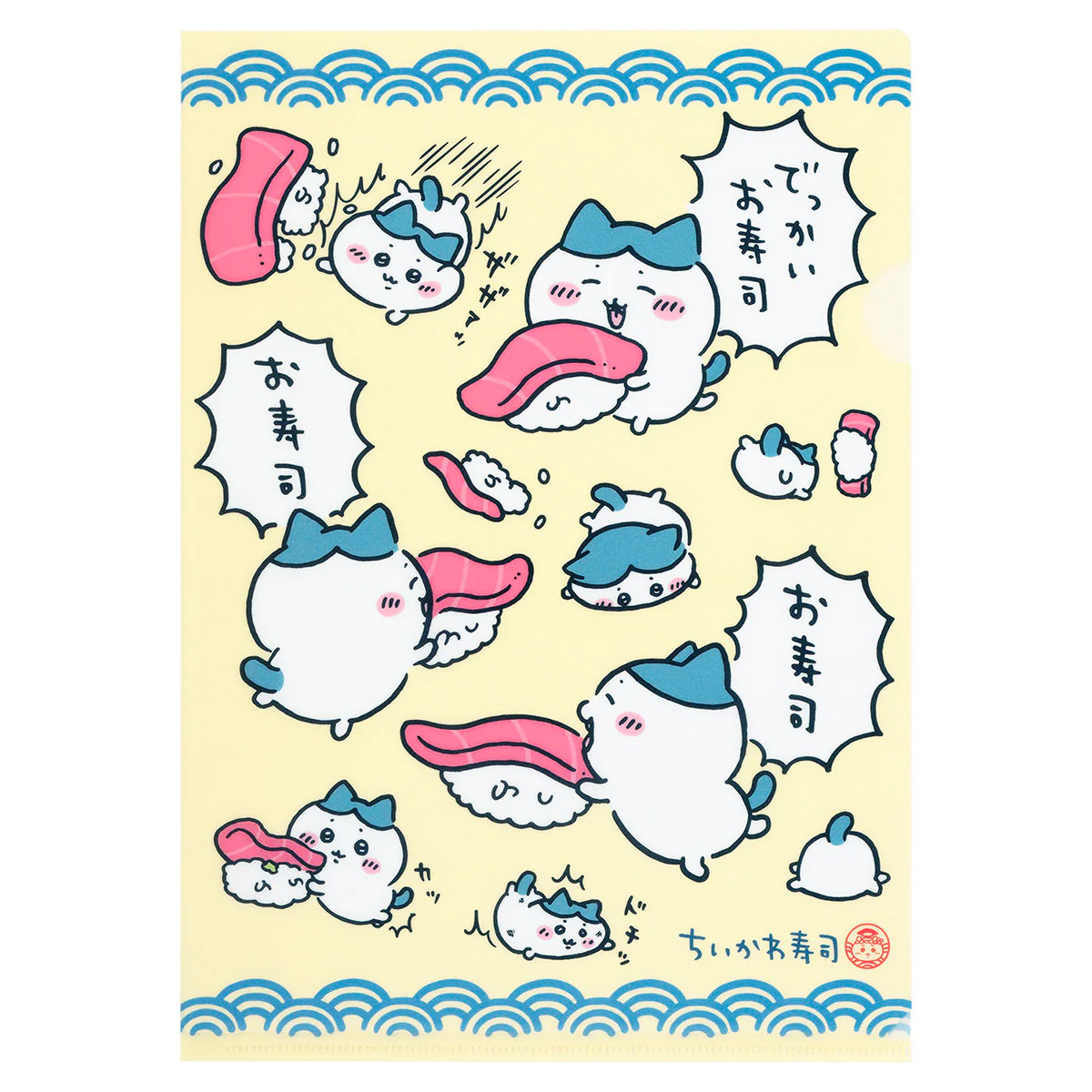 ちいかわ ちいかわ寿司 クリアファイル（こけまくりハチワレ） - Image 4