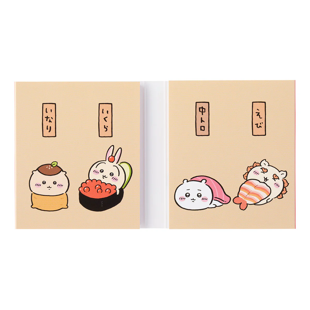 ちいかわ ちいかわ寿司 パタパタメモ（うさぎ） - Image 4