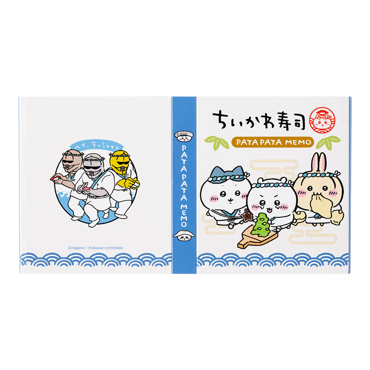 ちいかわ ちいかわ寿司 パタパタメモ（お寿司屋さんなみんな） - Image 3