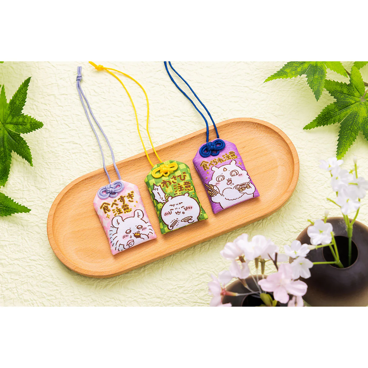 ちいかわ ちいかわ寿司 わさび注意お守り - Image 2