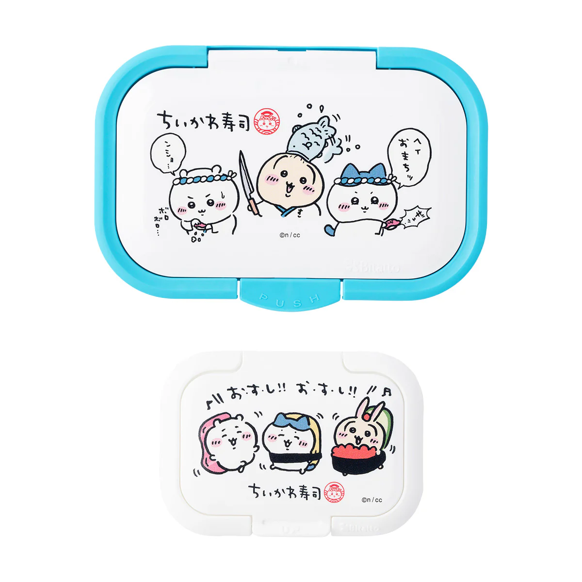 ちいかわ ちいかわ寿司 ビタットワンプッシュ・ミニ(2個セット) - Image 4