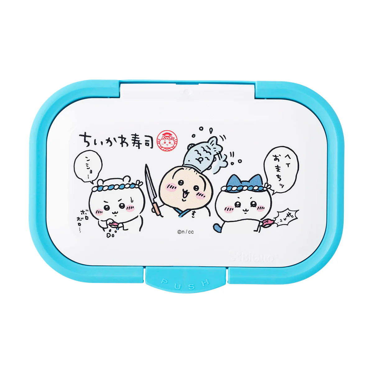 ちいかわ ちいかわ寿司 ビタットワンプッシュ・ミニ(2個セット) - Image 5