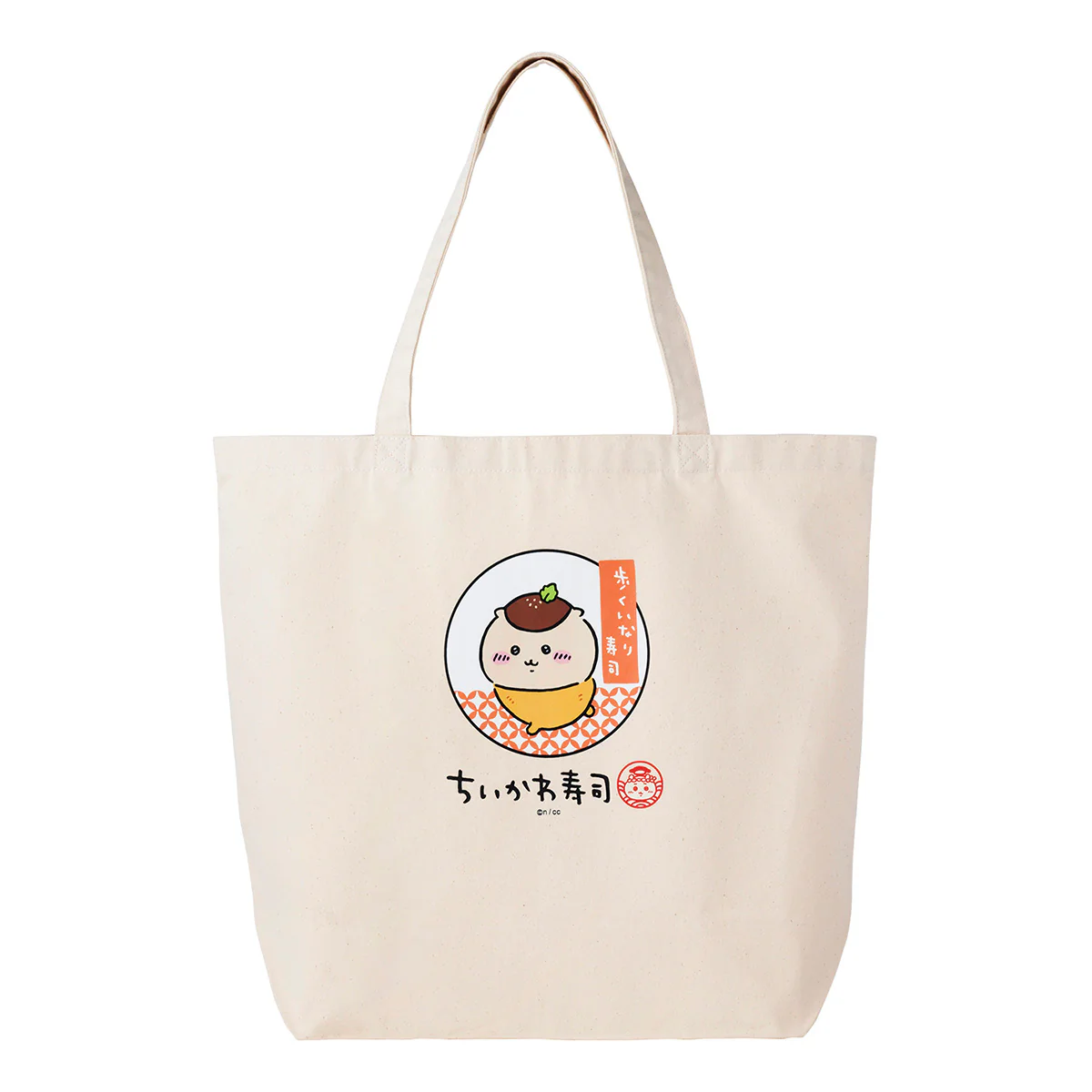 ちいかわ ちいかわ寿司 大きめトートバッグ（歩くいなり寿司） - Image 3