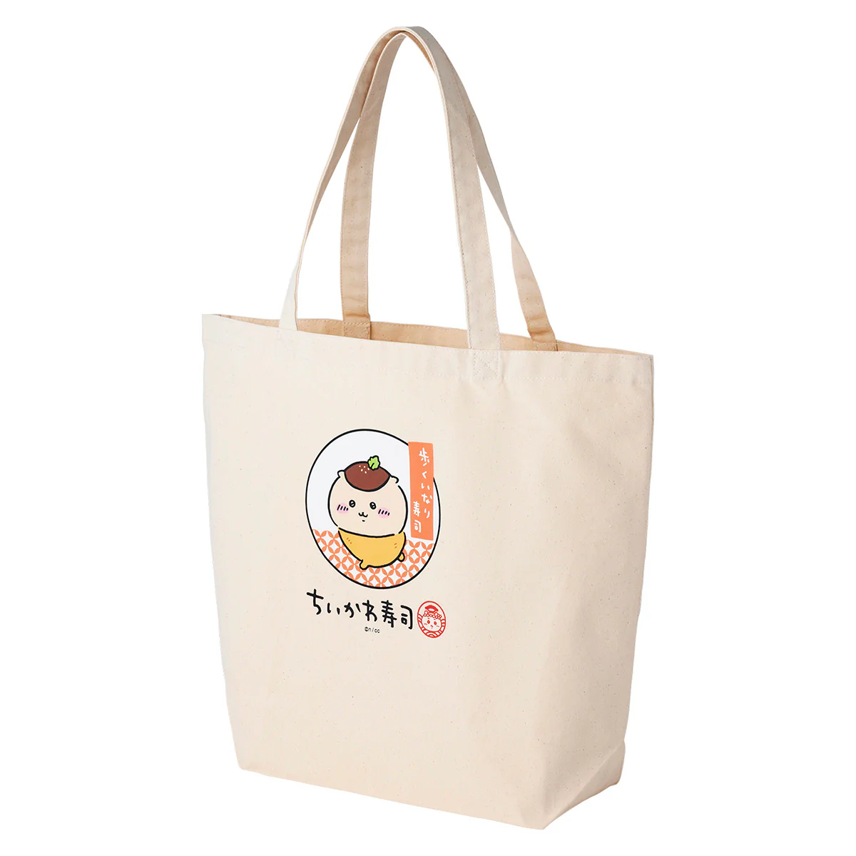 ちいかわ ちいかわ寿司 大きめトートバッグ（歩くいなり寿司） - Image 4