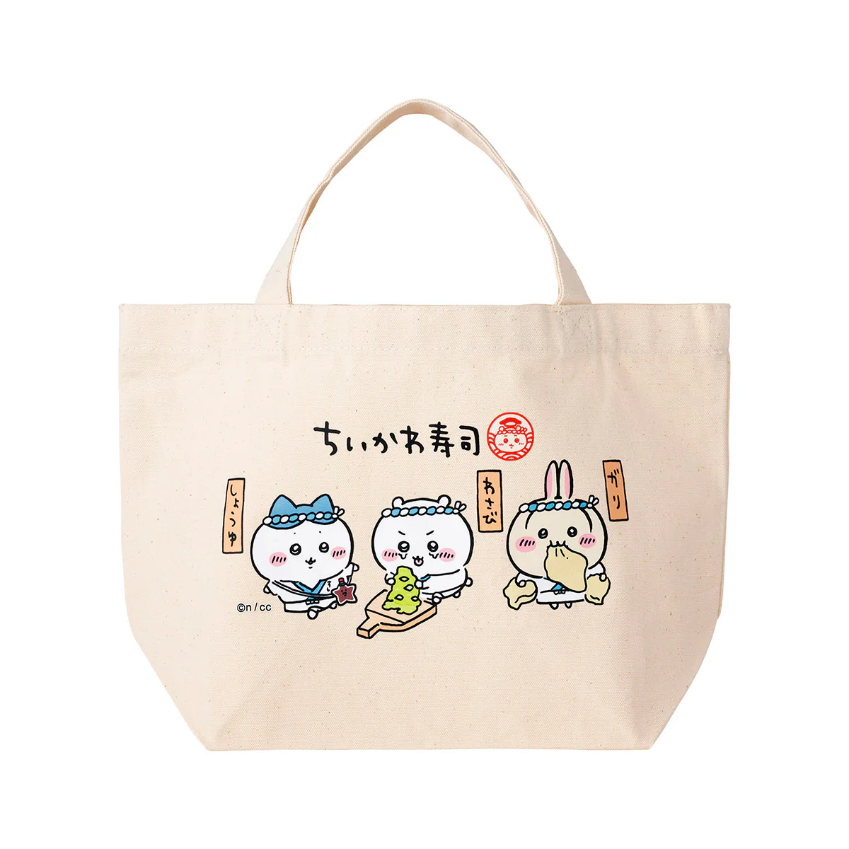 ちいかわ ちいかわ寿司 ランチサイズトートバッグ（お寿司屋さんなみんな） - Image 3