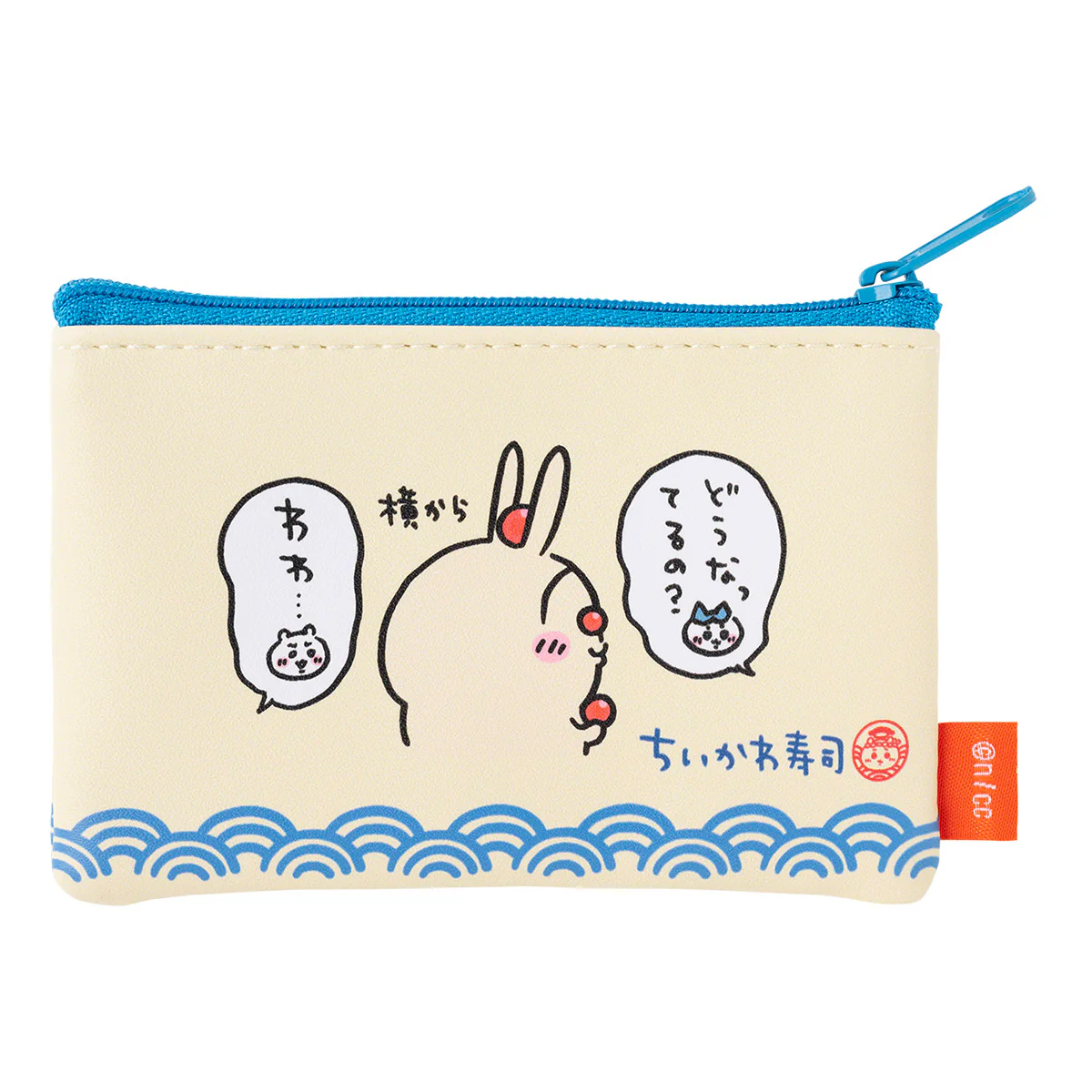 ちいかわ ちいかわ寿司 2個セットポーチ（イクラスタイル） - Image 5