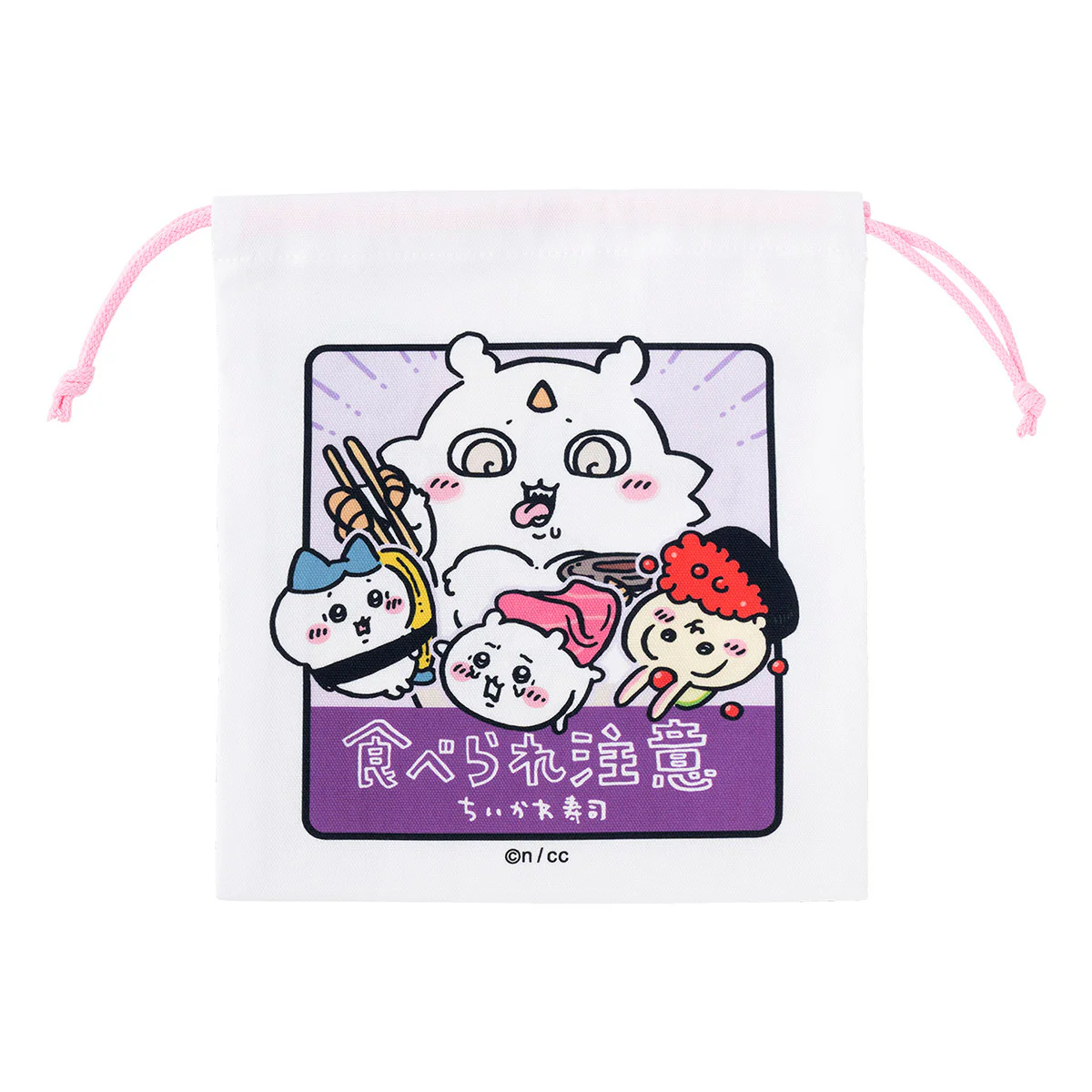 ちいかわ ちいかわ寿司 ほどよいサイズの巾着（食べられ注意） - Image 4