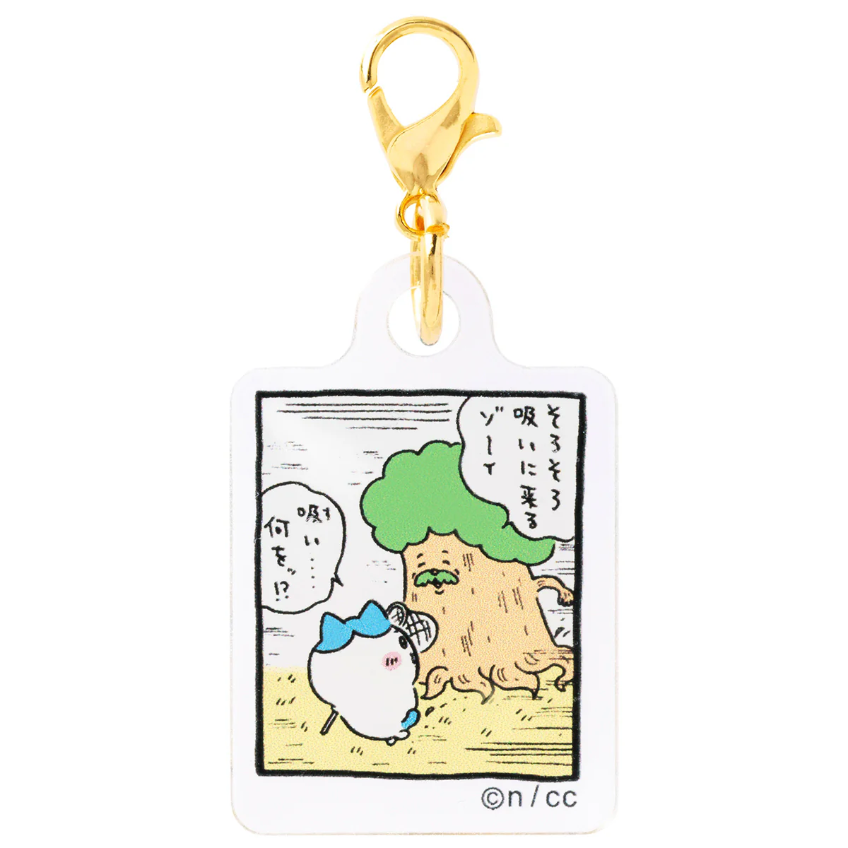 ちいかわ パラレルワールド！？ トレーディングアクリルチャーム（全10種） - Image 6