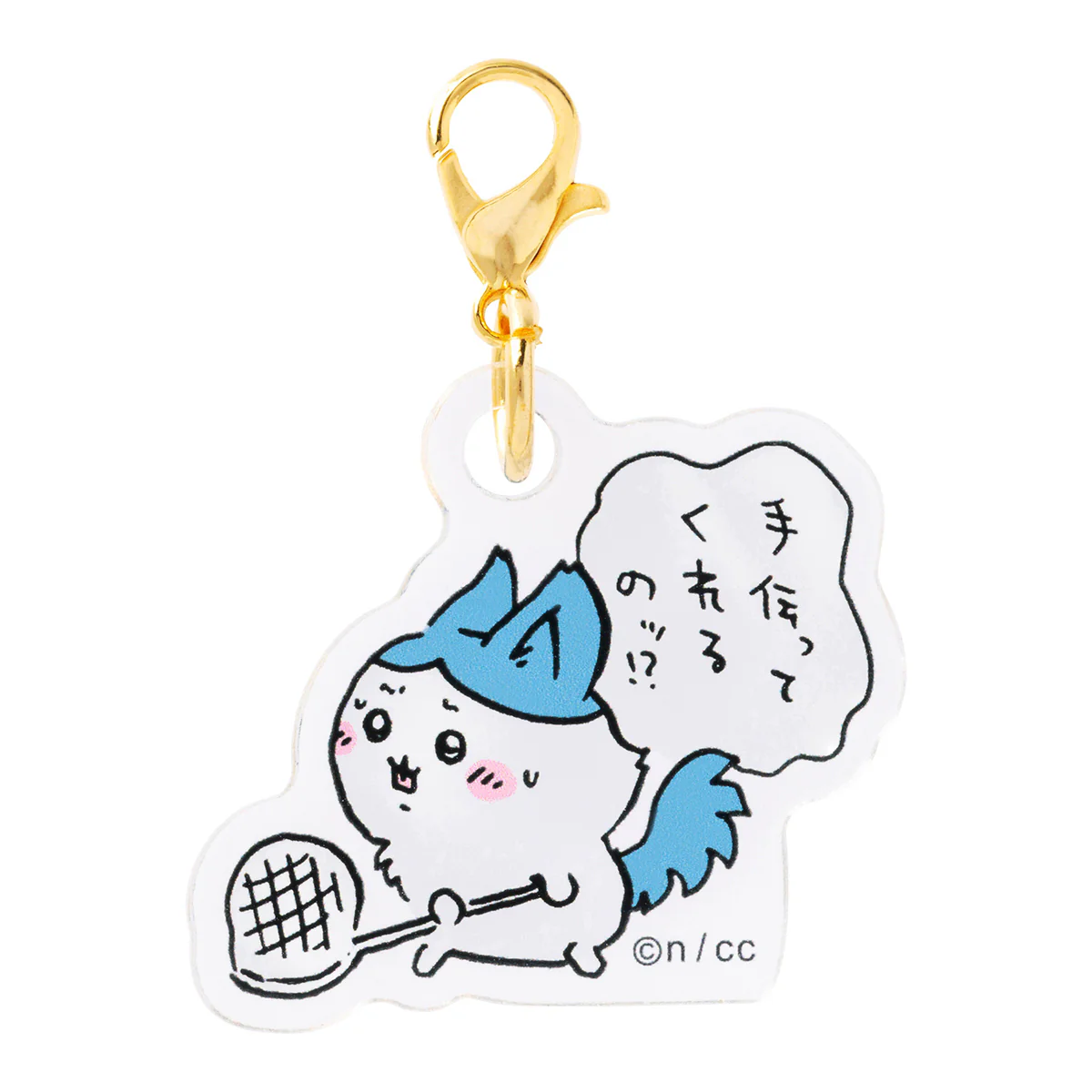 ちいかわ パラレルワールド！？ トレーディングアクリルチャーム（全10種） - Image 7