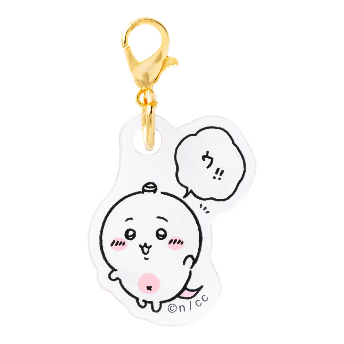 ちいかわ パラレルワールド！？ トレーディングアクリルチャーム（全10種） - Image 8