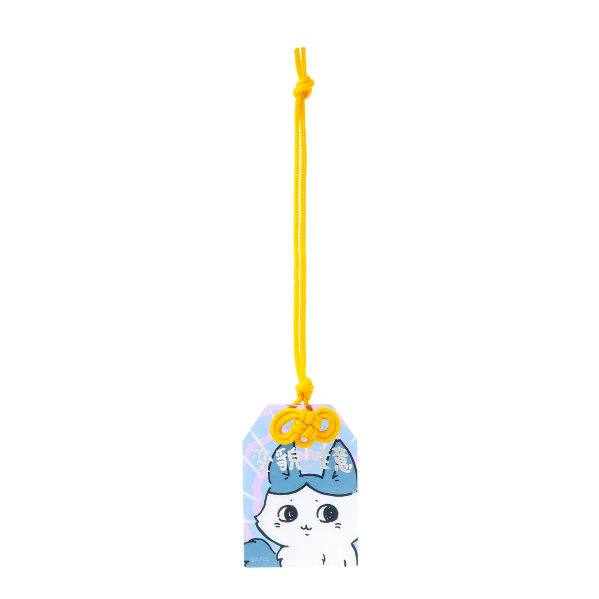 ちいかわ パラレルワールド!? トレーディングお守り風アクリルキーホルダー(全8種) - Image 5
