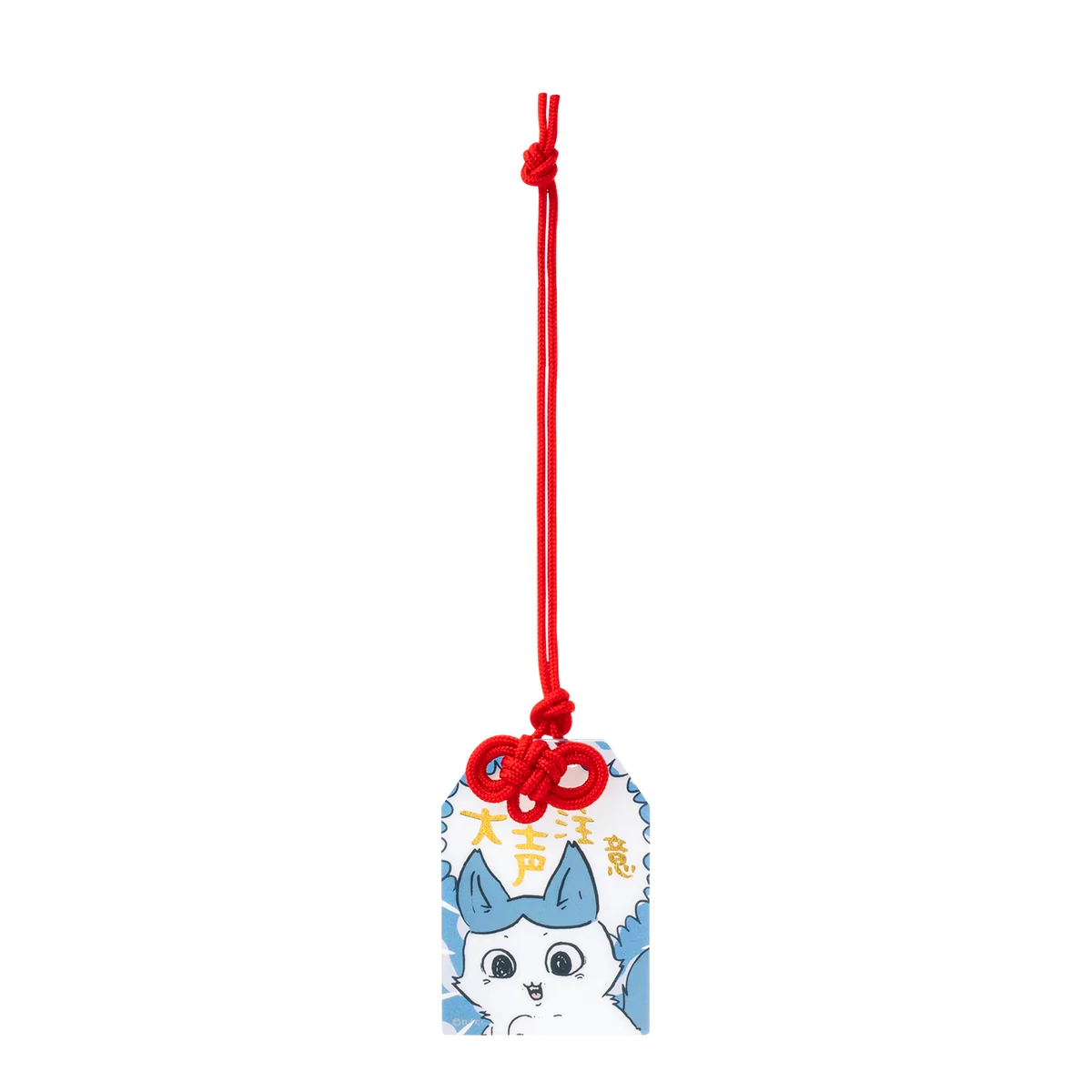 ちいかわ パラレルワールド!? トレーディングお守り風アクリルキーホルダー(全8種) - Image 6