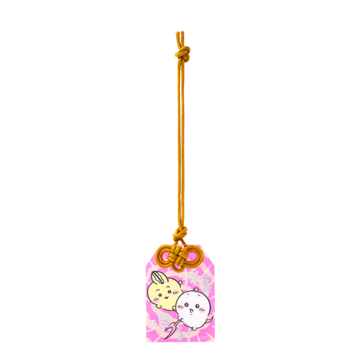 ちいかわ パラレルワールド!? トレーディングお守り風アクリルキーホルダー(全8種) - Image 7