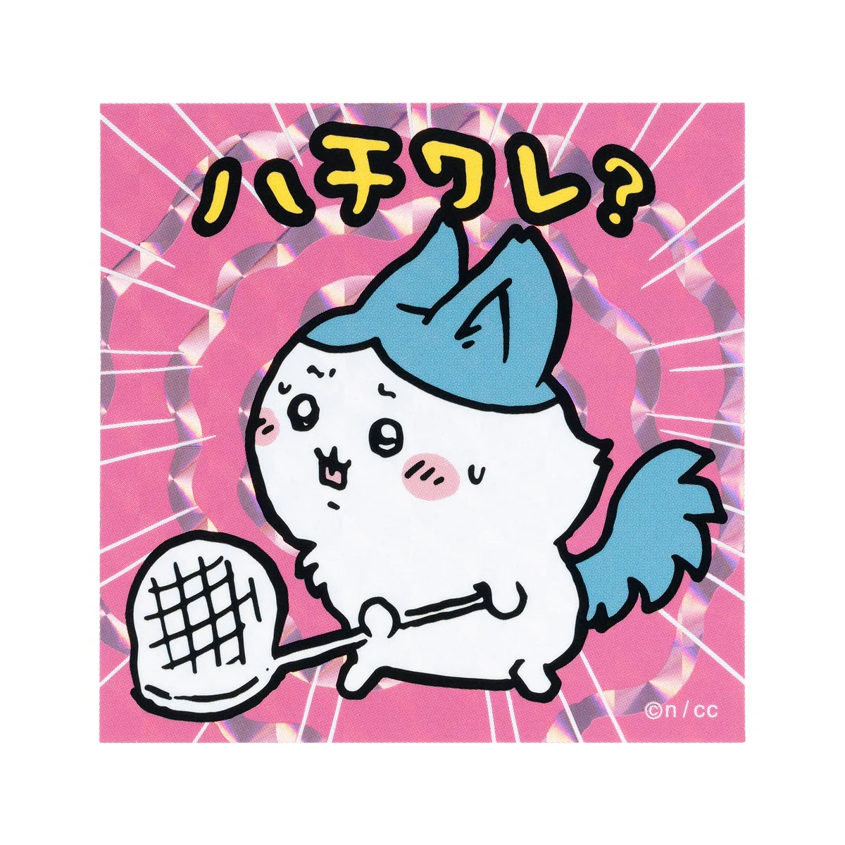 ちいかわ パラレルワールド！？ トレーディングホログラムステッカー（全6種） - Image 5