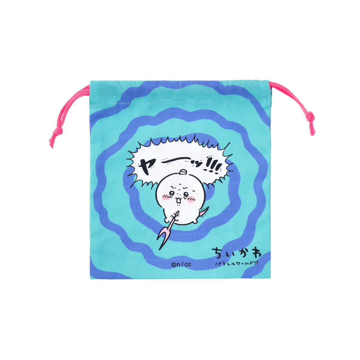 ちいかわ パラレルワールド！？ ほどよいサイズの巾着（ブルー） - Image 6