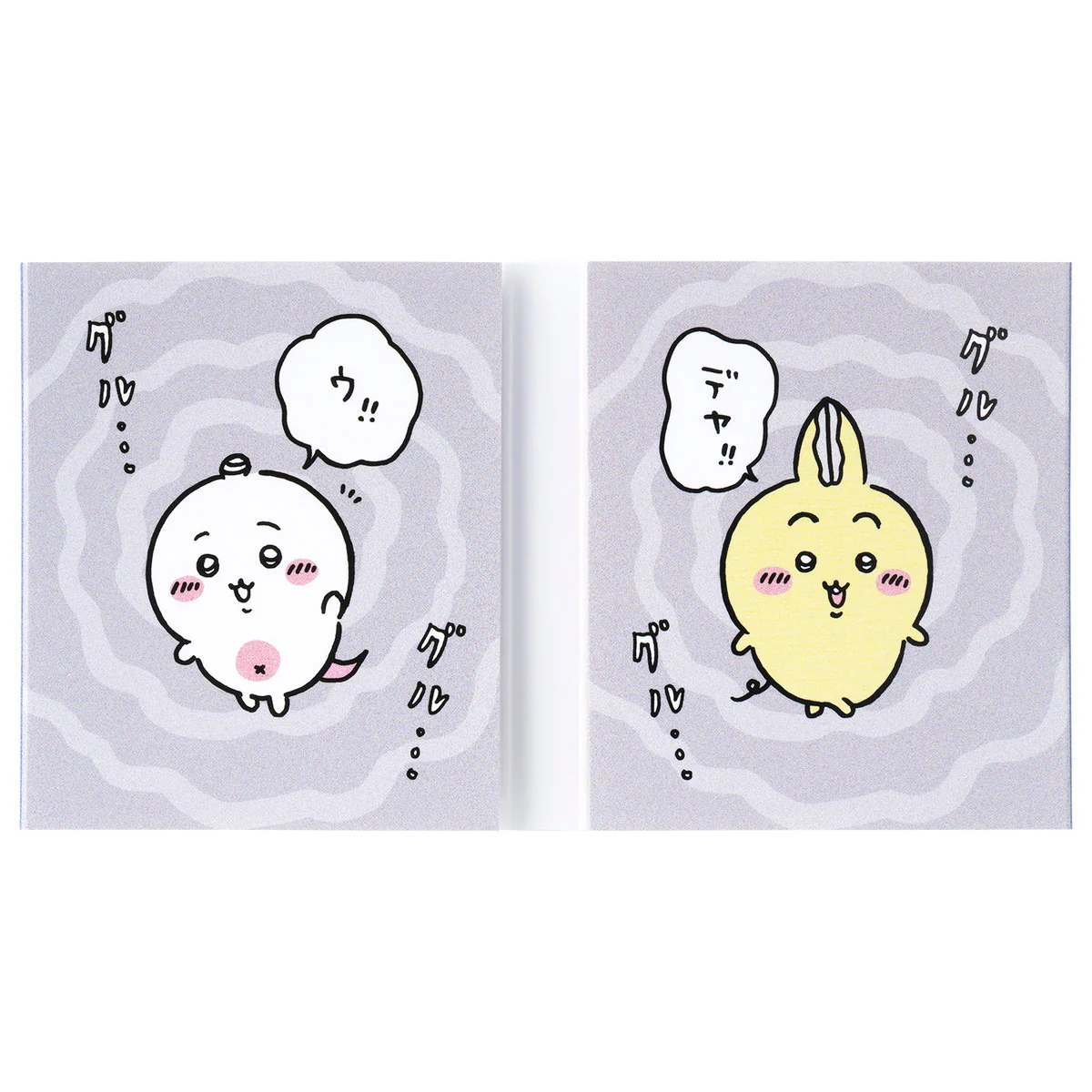 ちいかわ パラレルワールド!? パタパタメモ(ここって...) - Image 4