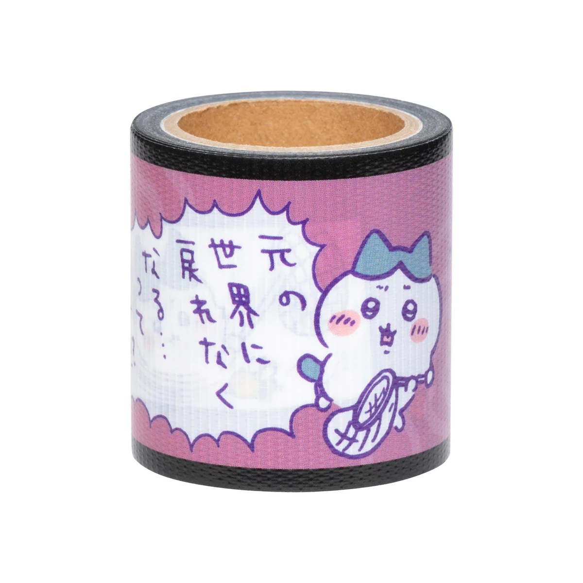 ちいかわ パラレルワールド！？ 養生テープ - Image 3
